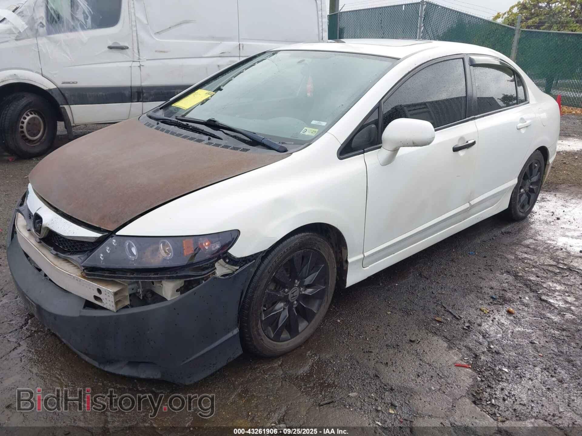 2011 HONDA CIVIC - VIN: 2HGFA1F80BH542998 - Фото 2