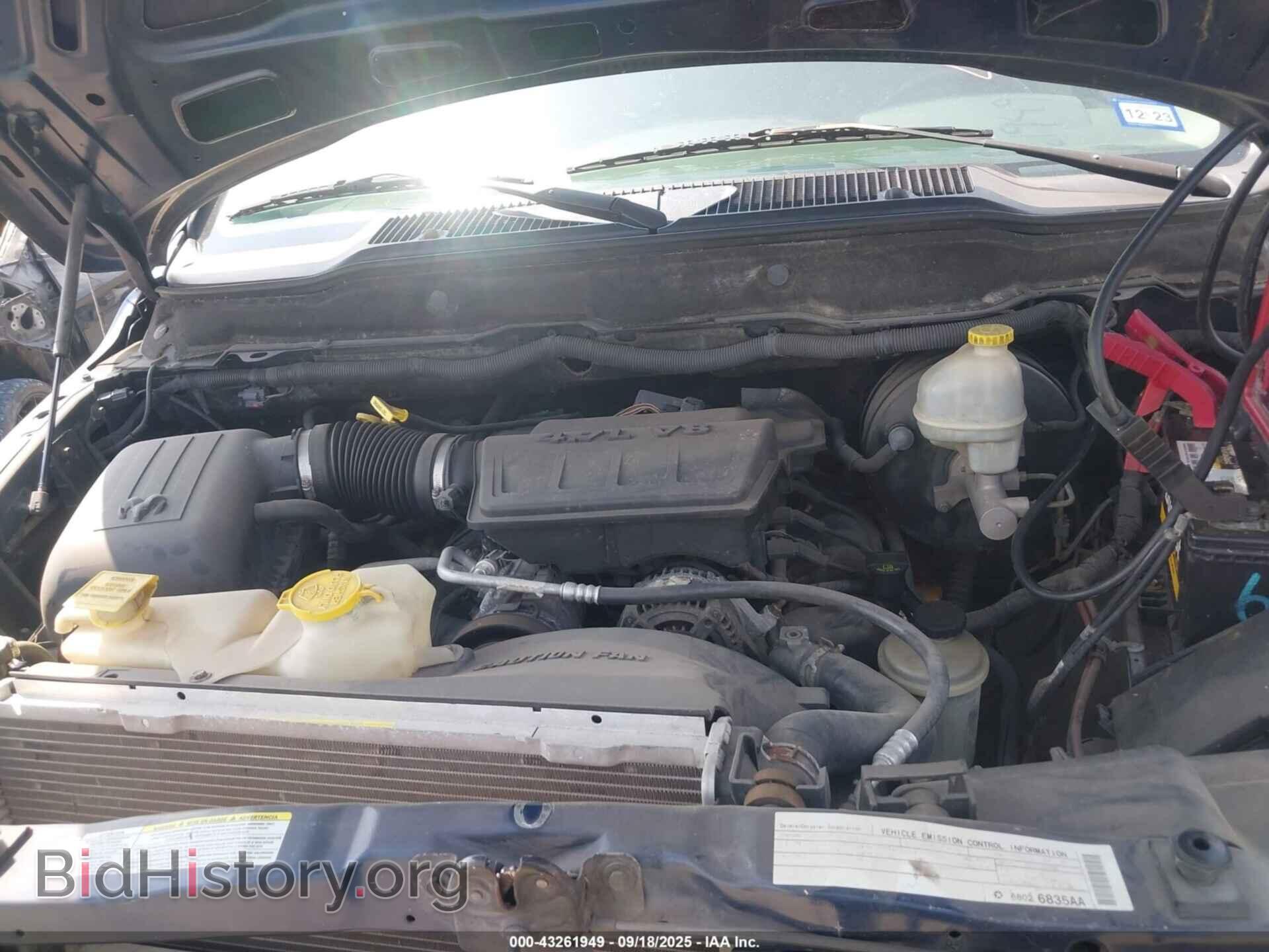 2008 DODGE RAM 1500 - VIN: 1D7HA18N58J185647 - Фото 10