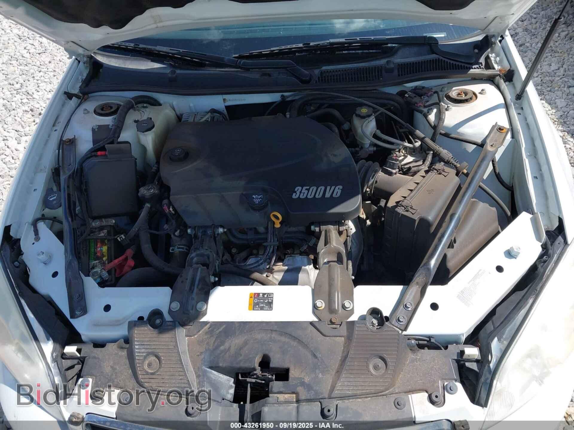 2011 CHEVROLET IMPALA - VIN: 2G1WG5EK3B1307076 - Фото 10