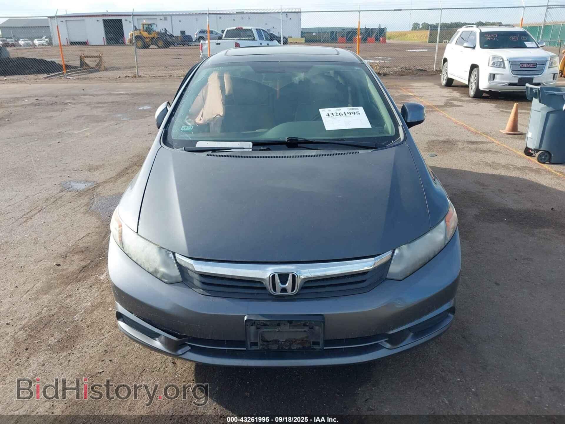 2012 HONDA CIVIC - VIN: 2HGFB2F93CH552521 - Фото 12
