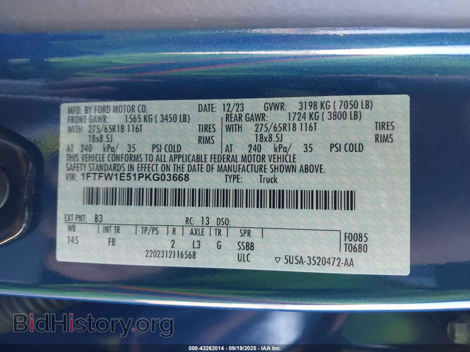 2023 FORD F-150 - VIN: 1FTFW1E51PKG03668 - Фото 9