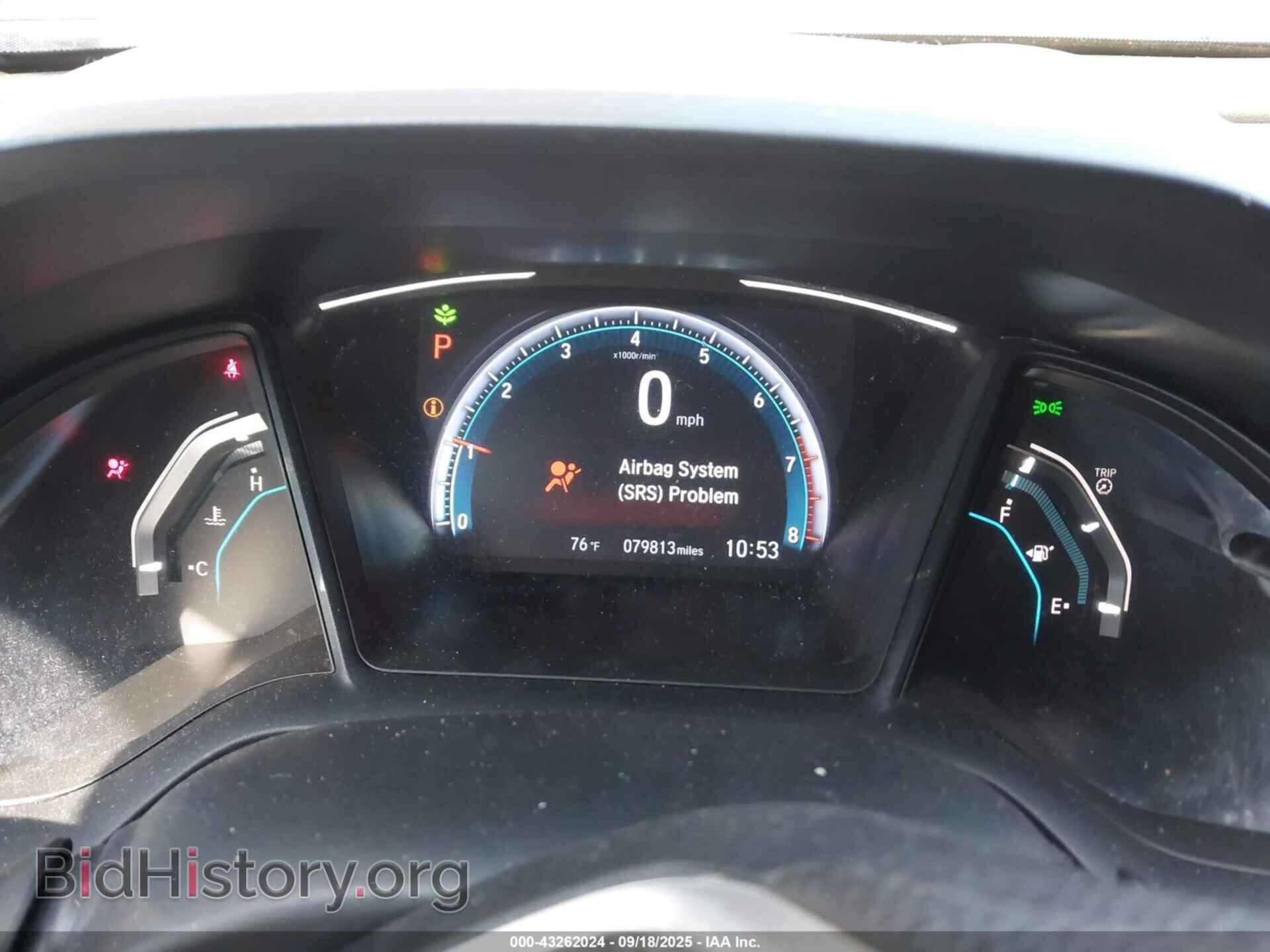 2020 HONDA CIVIC - VIN: 2HGFC2F65LH565886 - Фото 7
