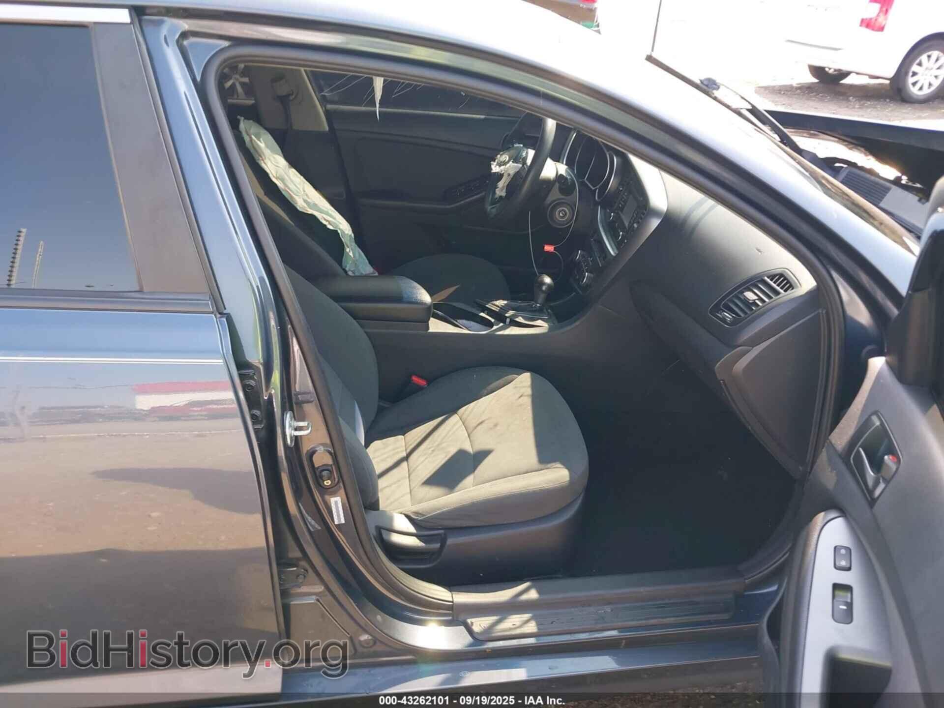 2015 KIA OPTIMA - VIN: KNAGM4A78F5552733 - Photo 5
