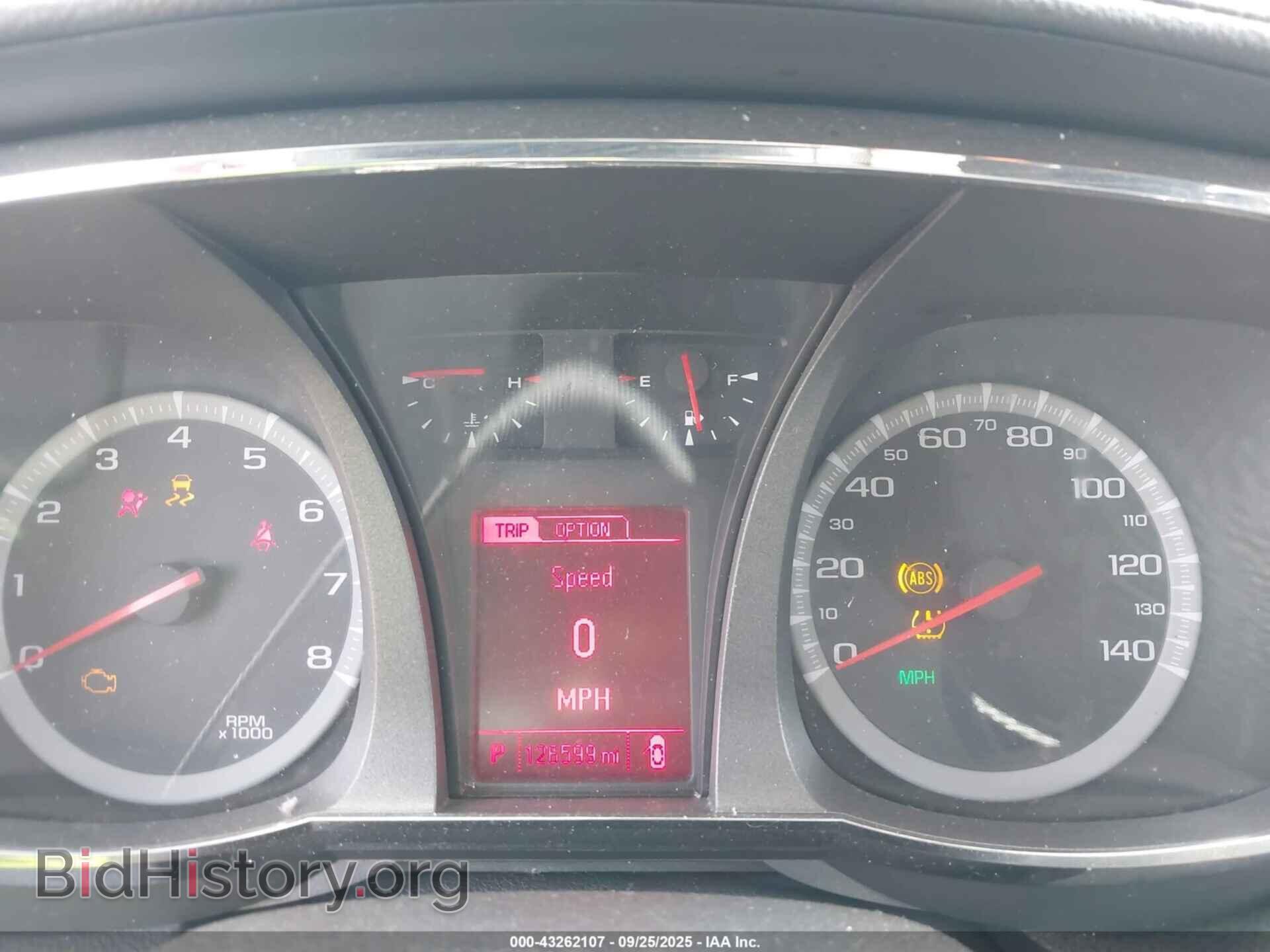2017 GMC TERRAIN - VIN: 2GKFLTEK7H6240781 - Photo 7