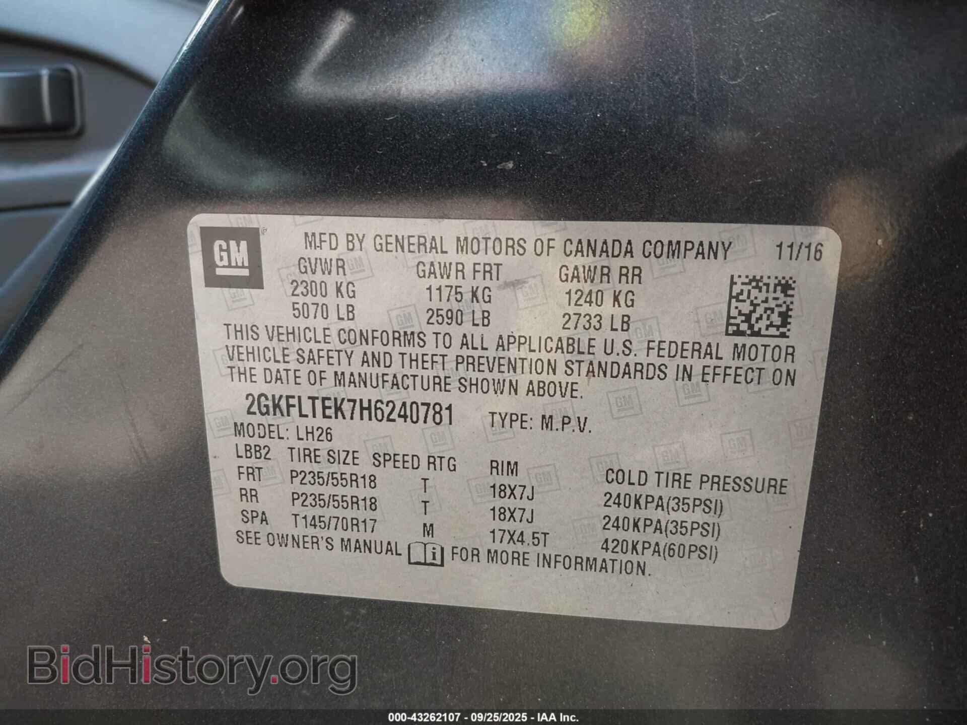 2017 GMC TERRAIN - VIN: 2GKFLTEK7H6240781 - Photo 9