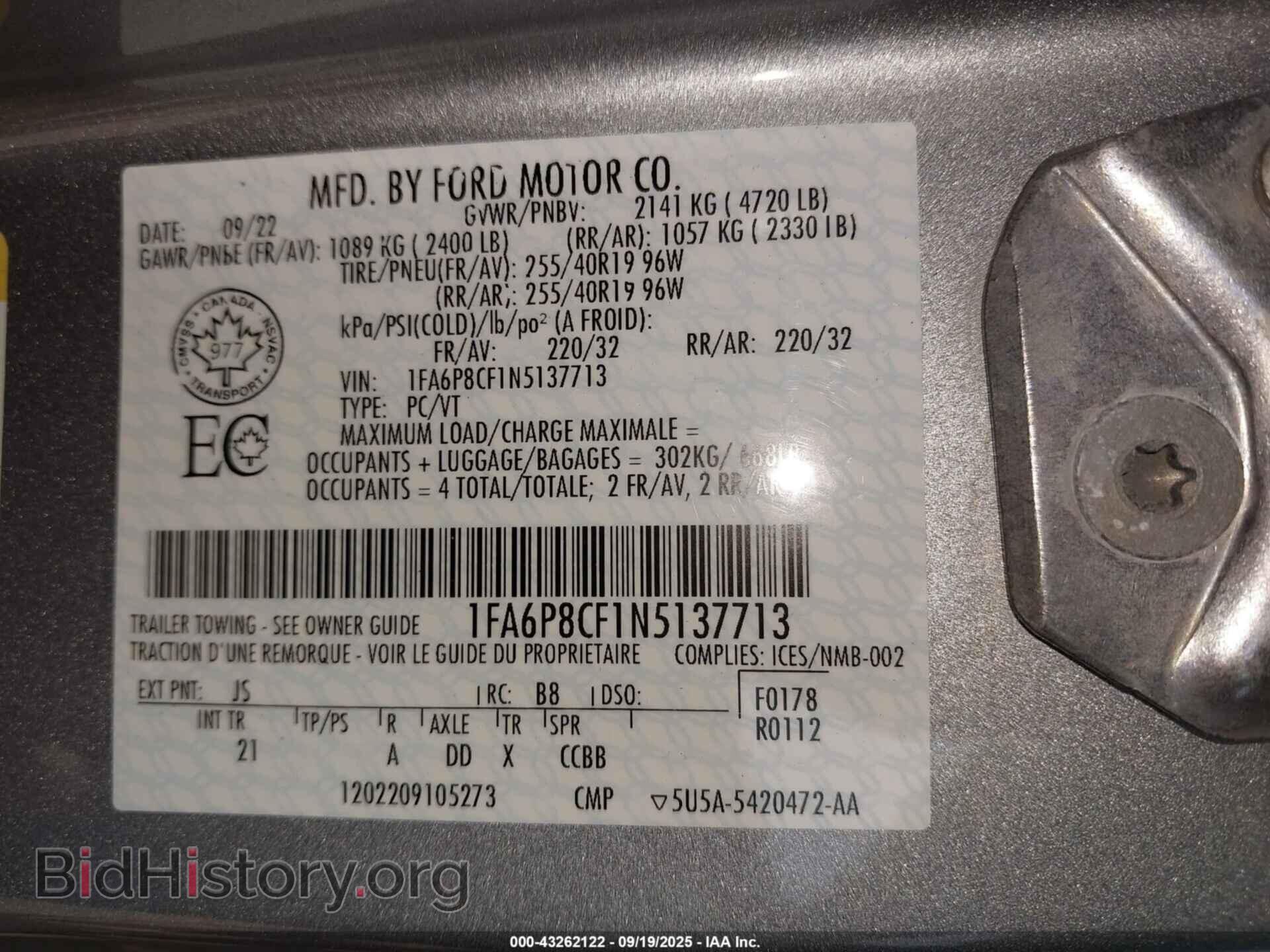 2022 FORD MUSTANG - VIN: 1FA6P8CF1N5137713 - Фото 9