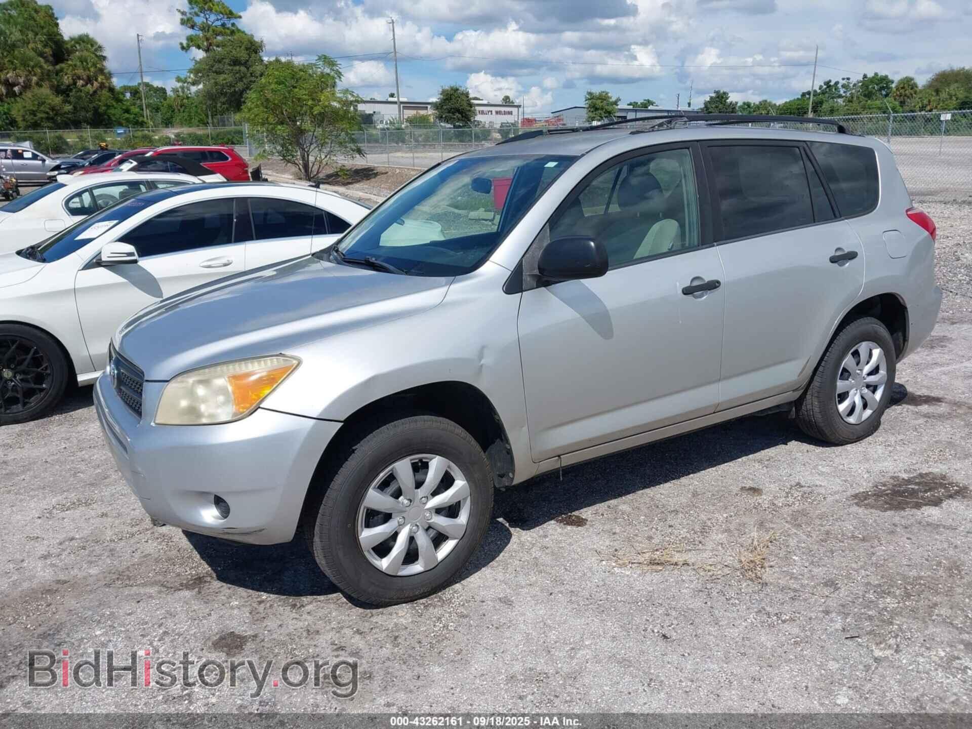 2007 TOYOTA RAV4 - VIN: JTMZD33V776034867 - Фото 2