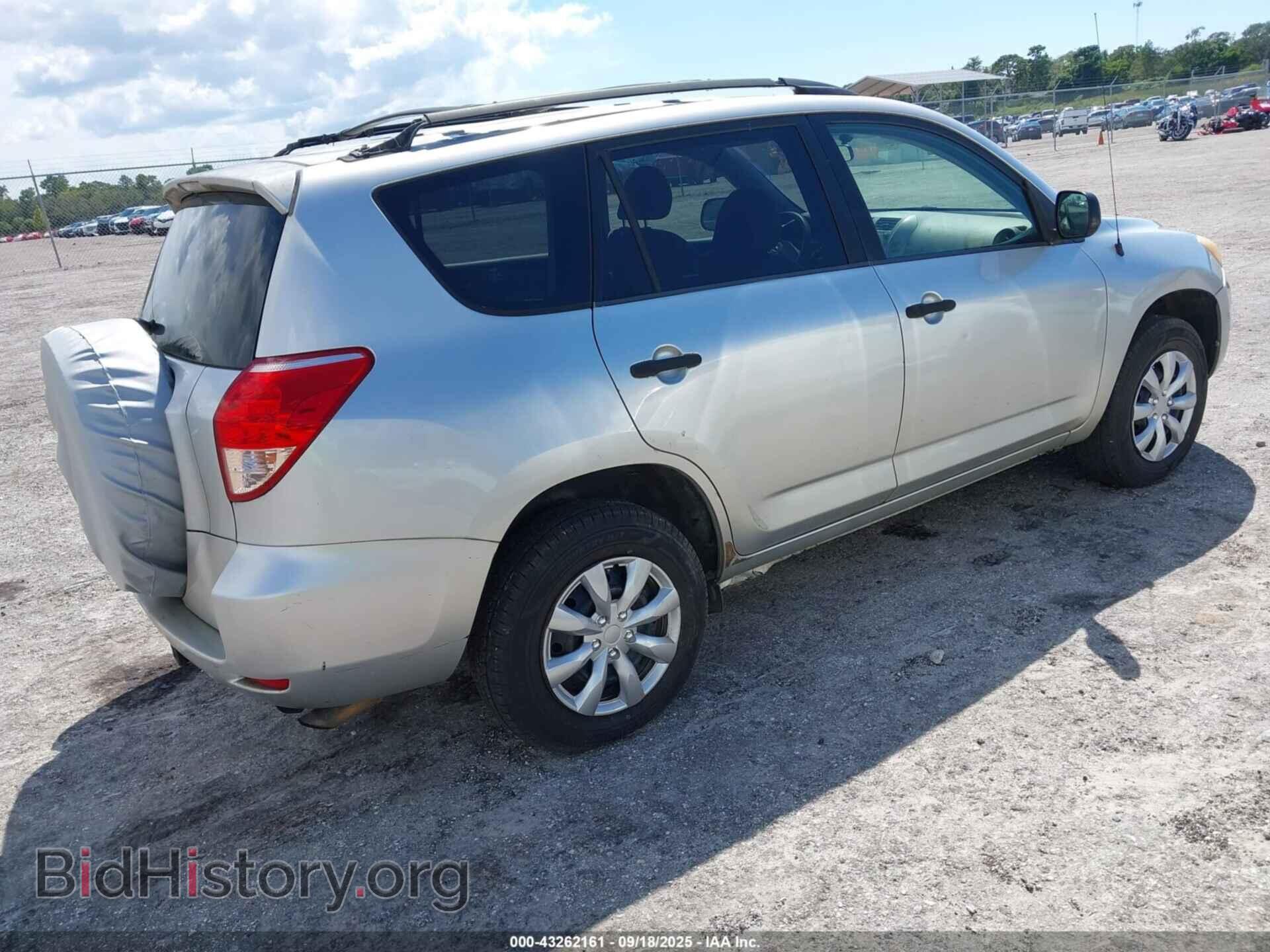 2007 TOYOTA RAV4 - VIN: JTMZD33V776034867 - Фото 4