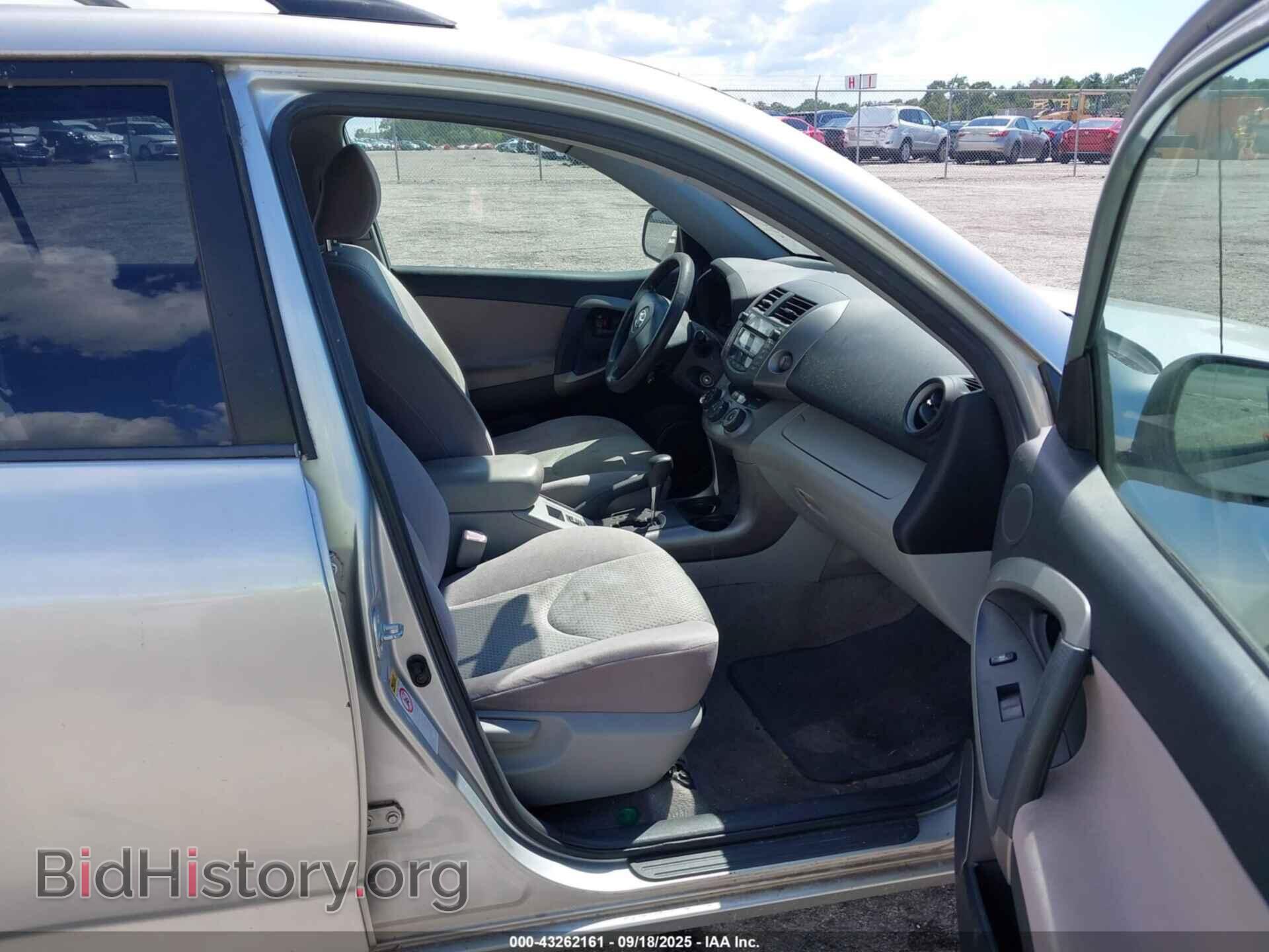 2007 TOYOTA RAV4 - VIN: JTMZD33V776034867 - Фото 5