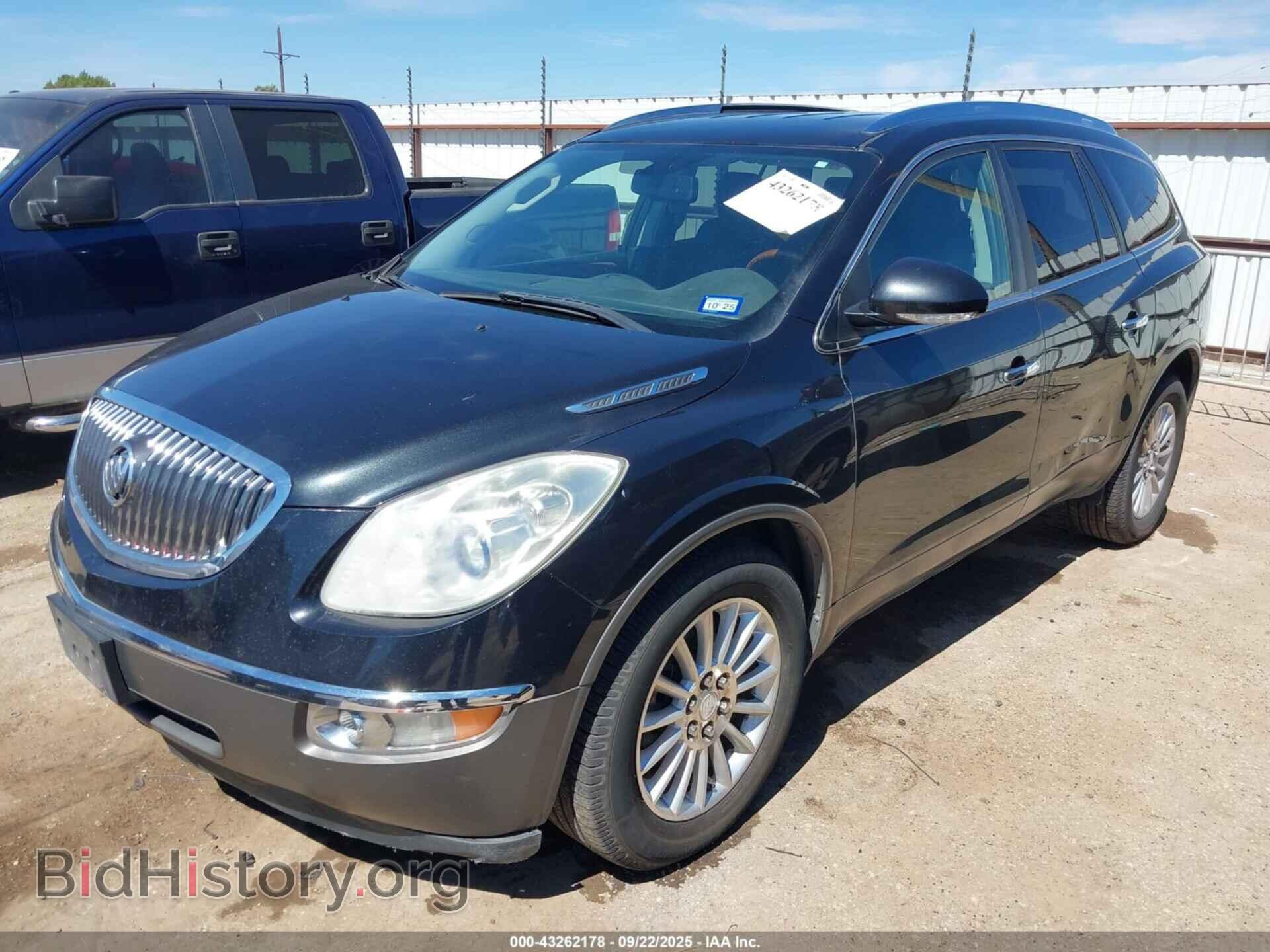 2012 BUICK ENCLAVE - VIN: 5GAKVCED2CJ306737 - Фото 2