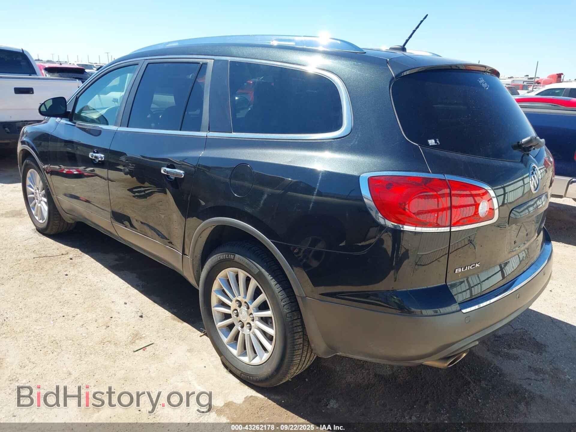 2012 BUICK ENCLAVE - VIN: 5GAKVCED2CJ306737 - Фото 3