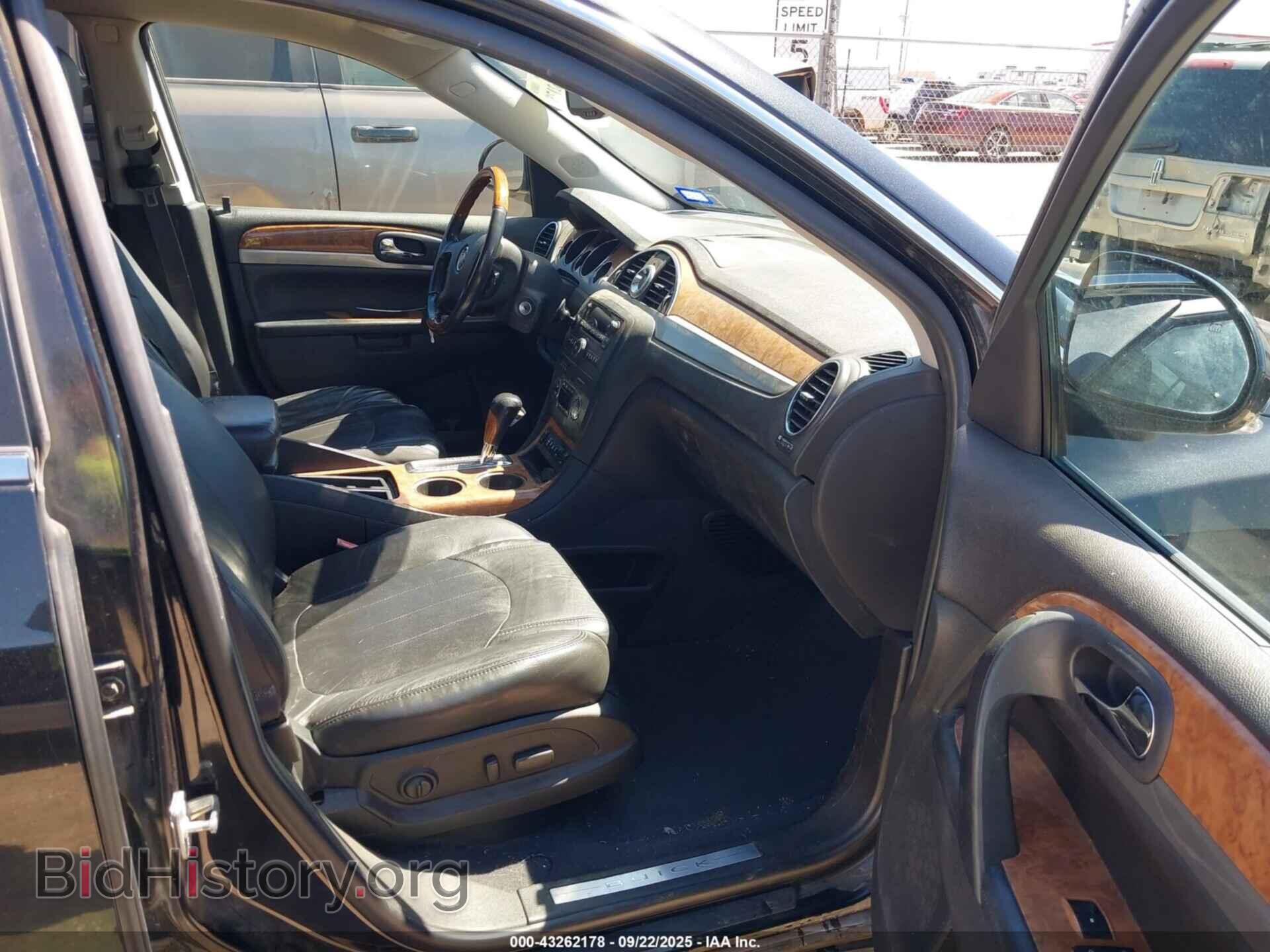 2012 BUICK ENCLAVE - VIN: 5GAKVCED2CJ306737 - Фото 5