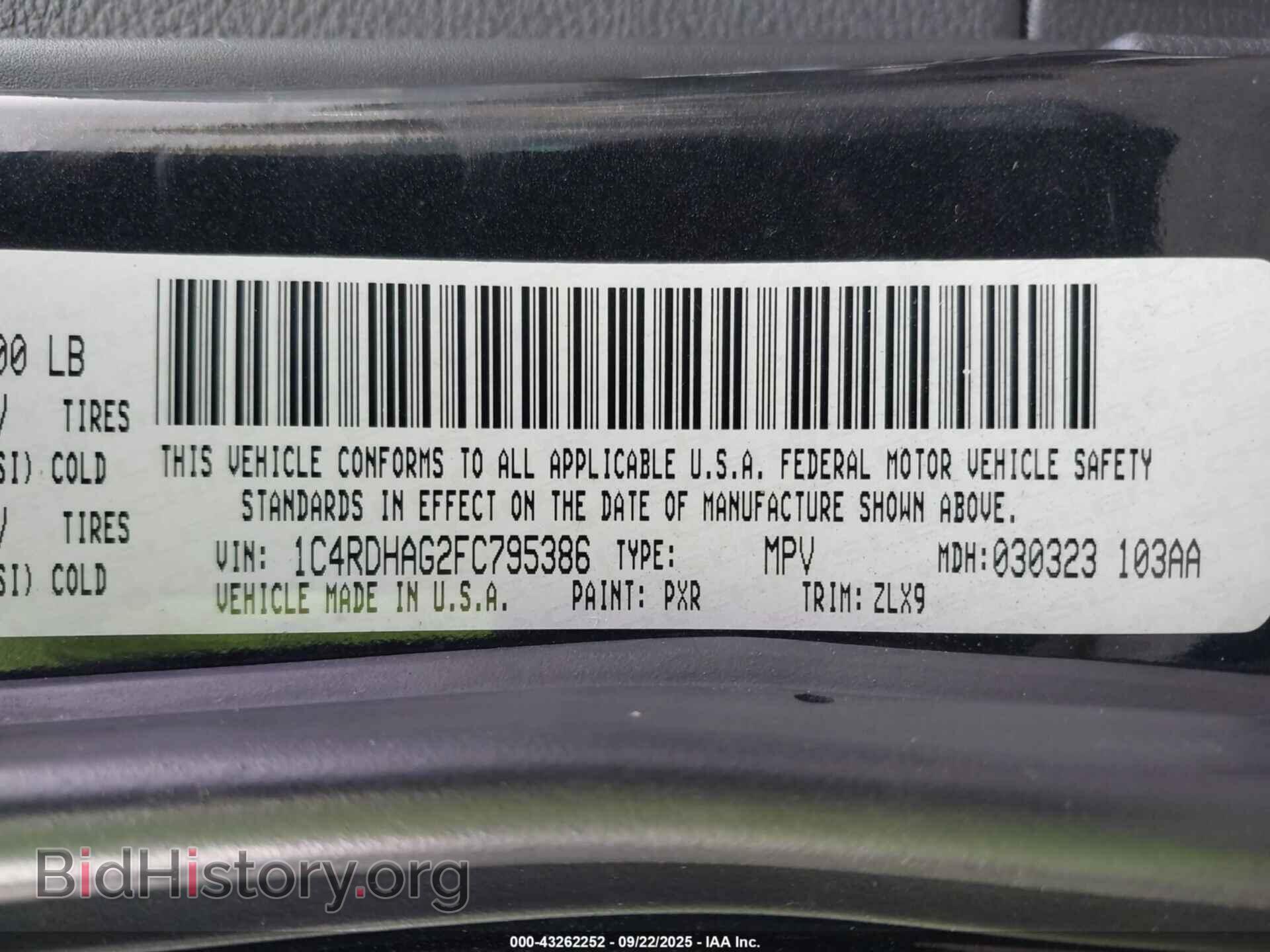 2015 DODGE DURANGO - VIN: 1C4RDHAG2FC795386 - Фото 9