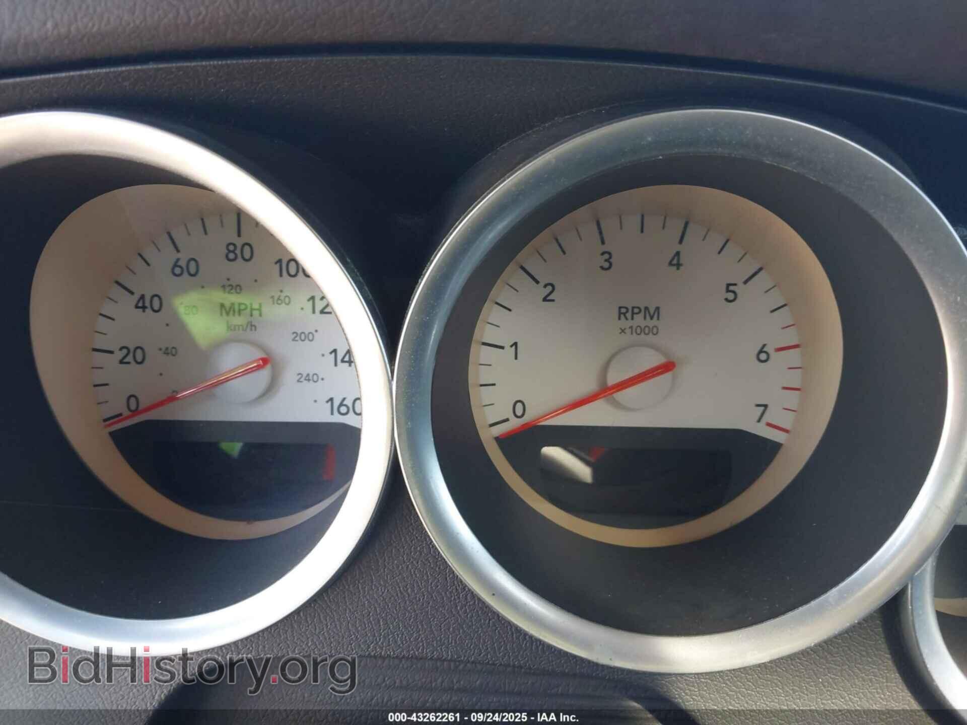 2006 DODGE CHARGER - VIN: 2B3KA53H76H465062 - Фото 7
