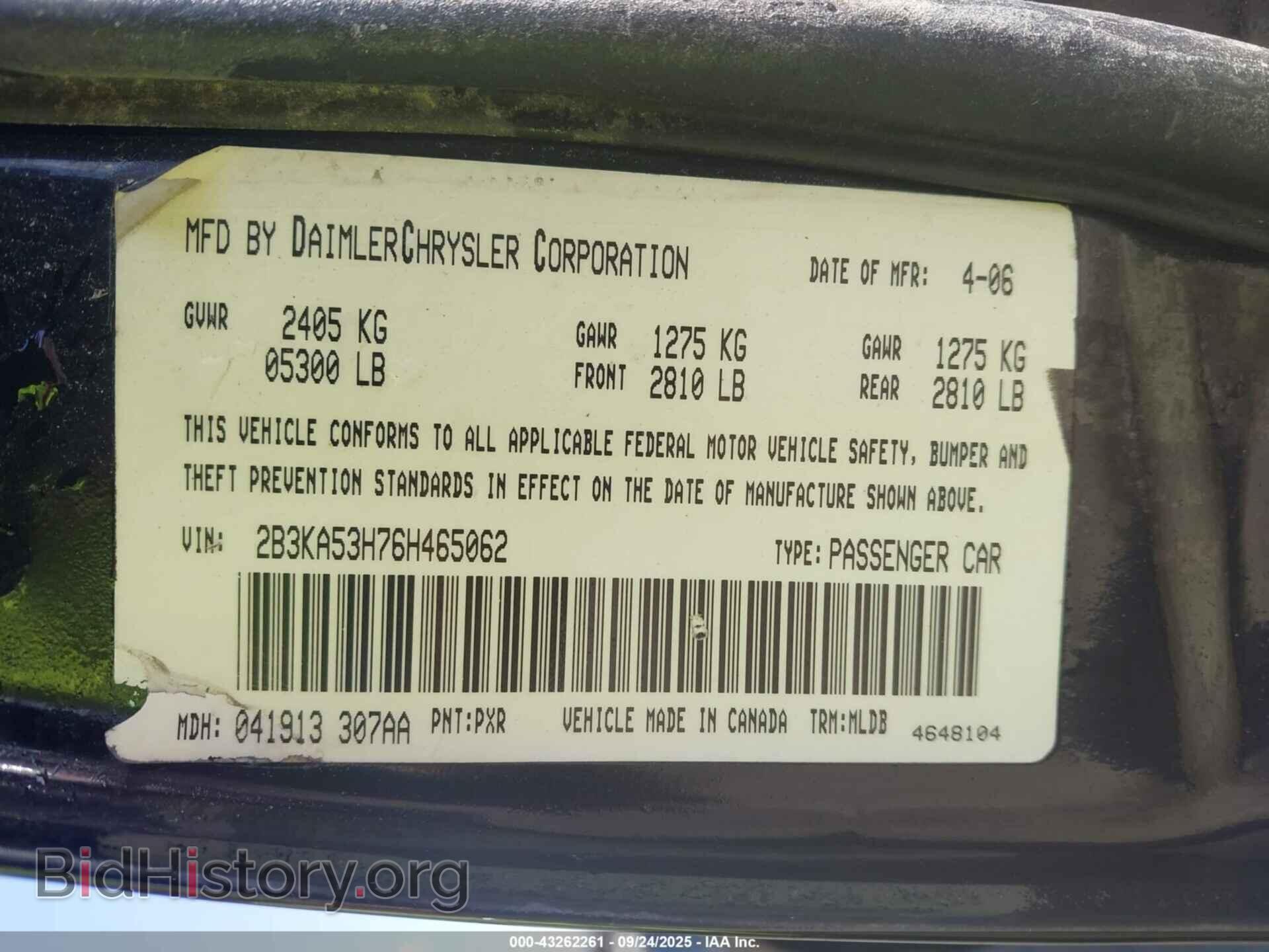 2006 DODGE CHARGER - VIN: 2B3KA53H76H465062 - Фото 9
