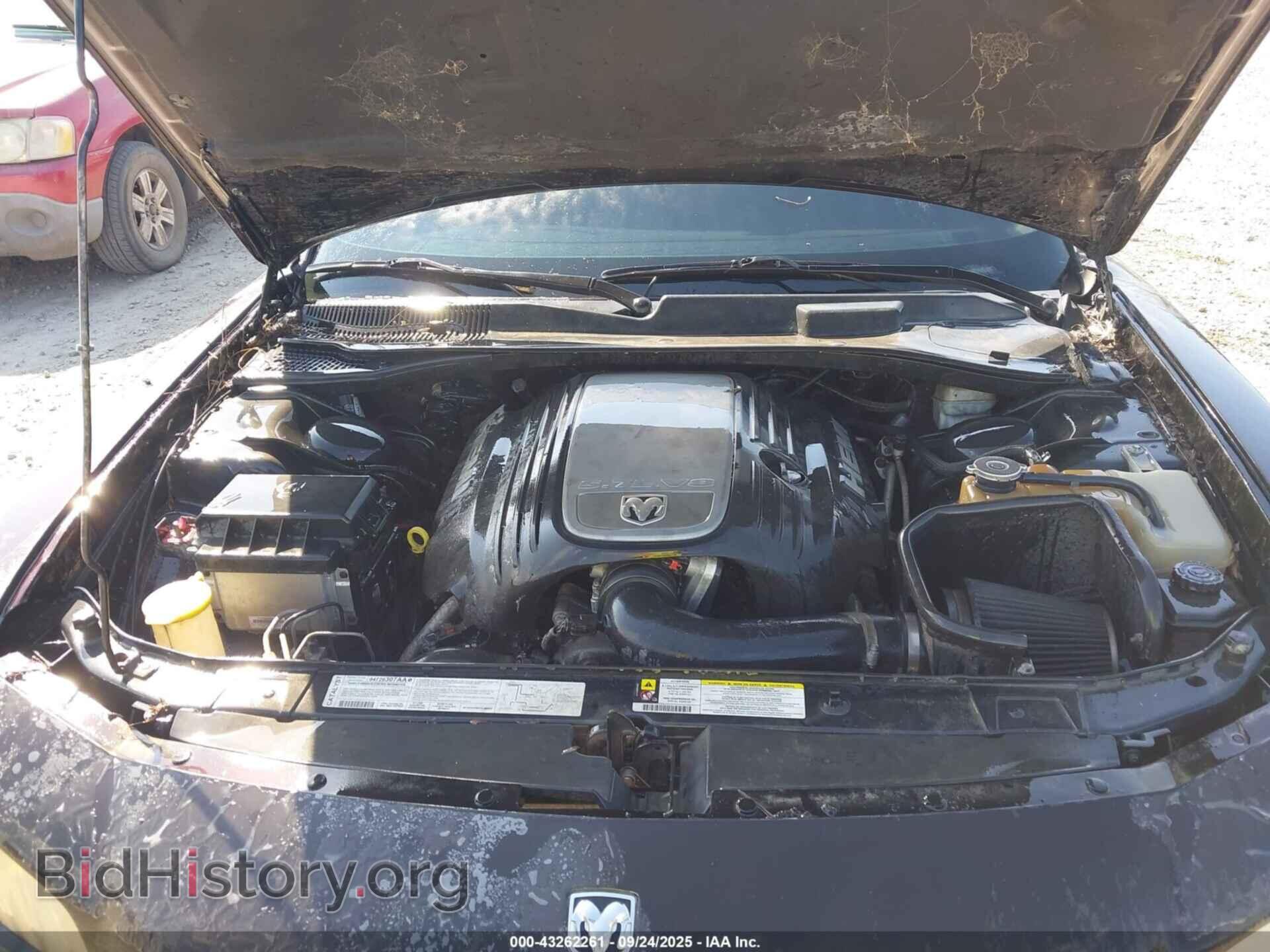 2006 DODGE CHARGER - VIN: 2B3KA53H76H465062 - Фото 10