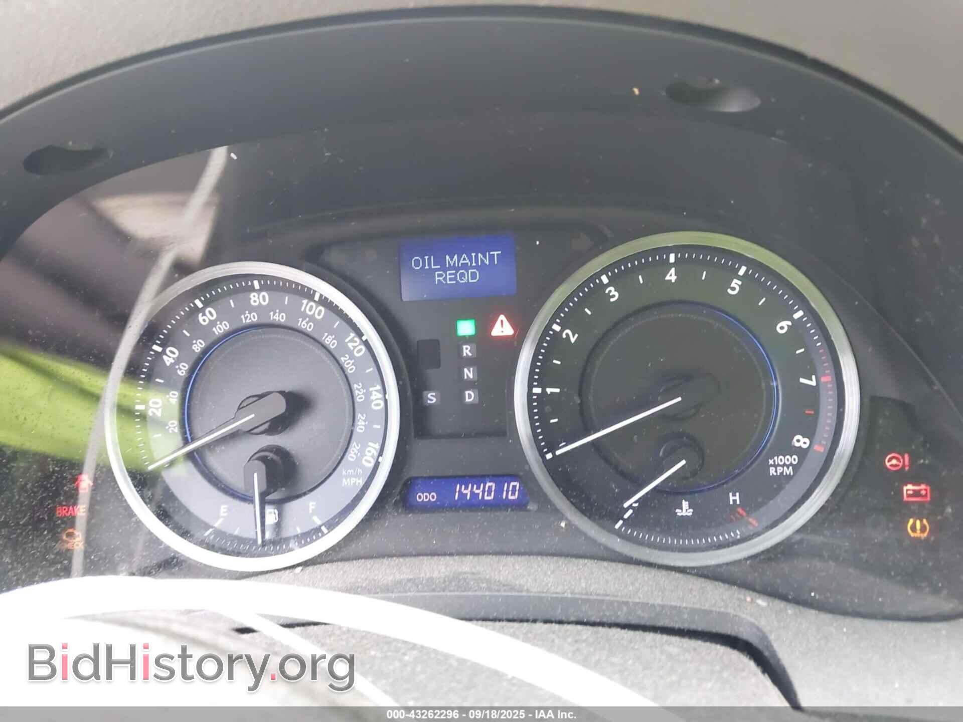 2011 LEXUS IS 250 - VIN: JTHBF5C22B2101127 - Photo 7