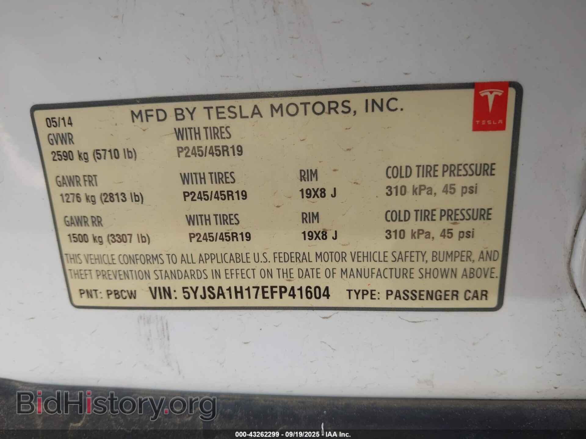 2014 TESLA MODEL S - VIN: 5YJSA1H17EFP41604 - Photo 9