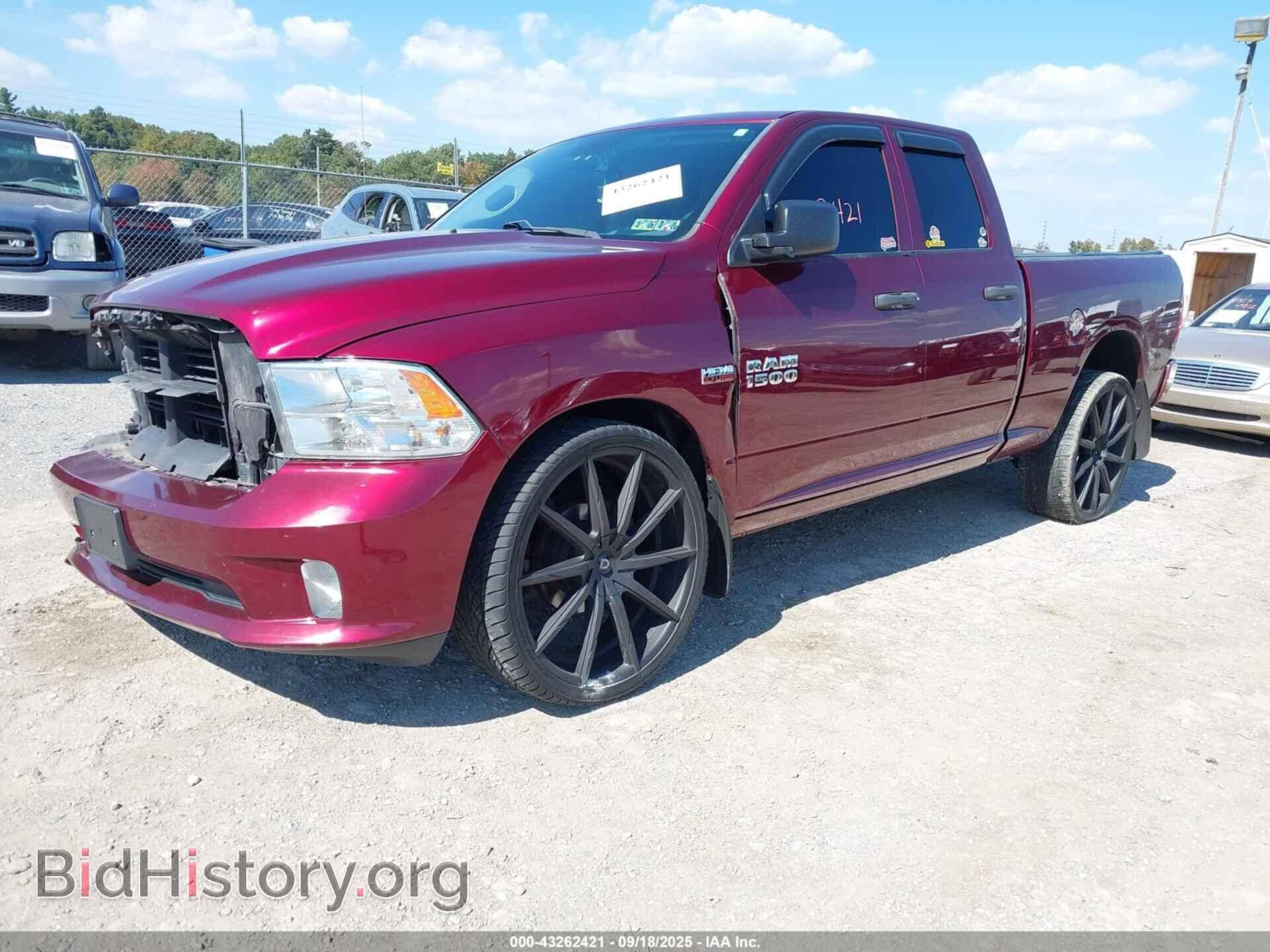 2017 RAM 1500 - VIN: 1C6RR7FT1HS818948 - Фото 2