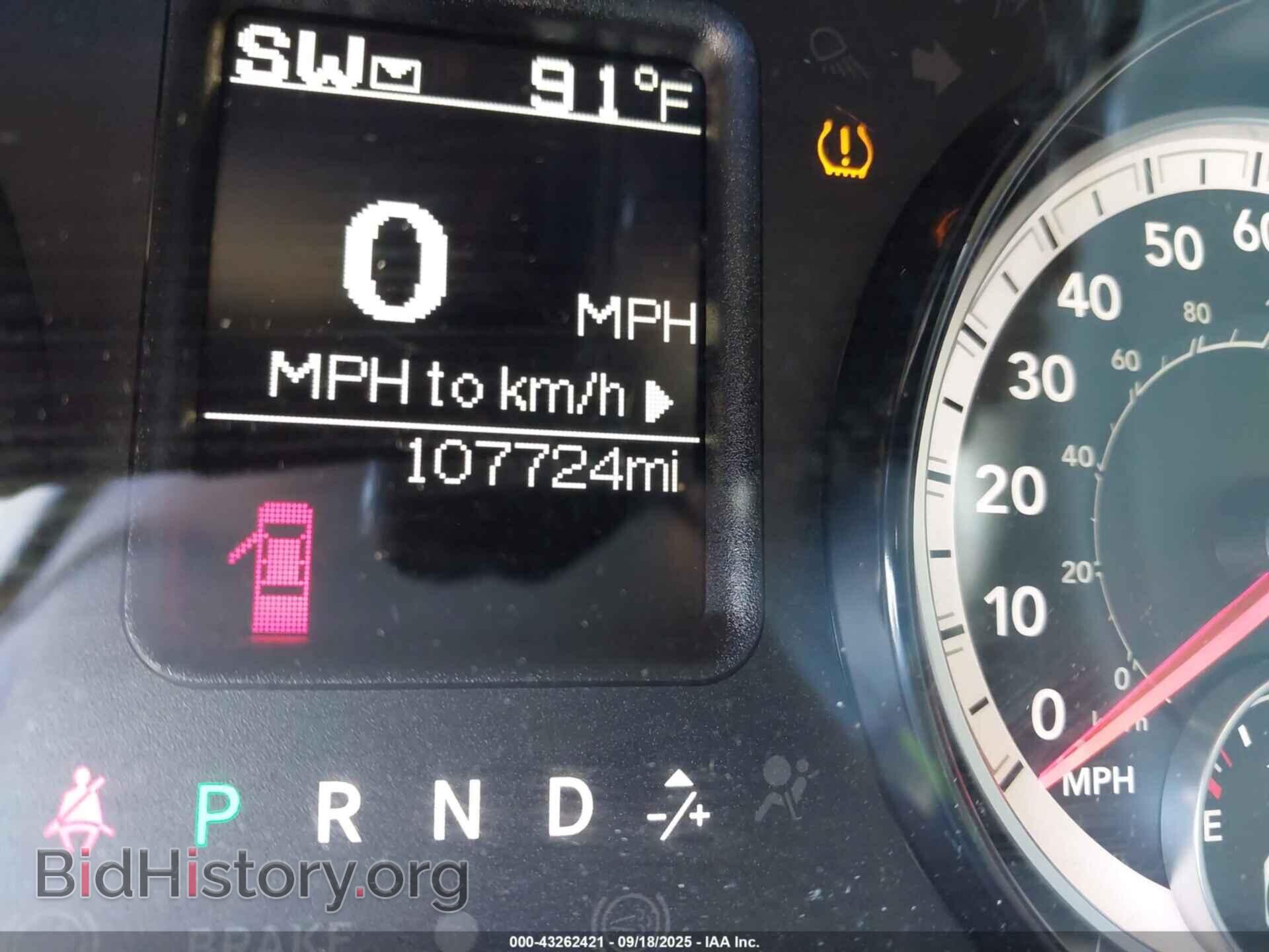 2017 RAM 1500 - VIN: 1C6RR7FT1HS818948 - Фото 15