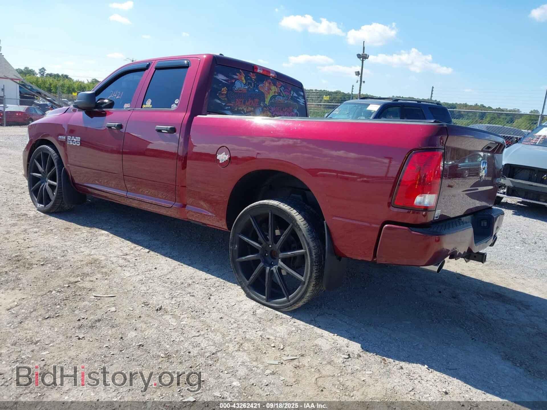2017 RAM 1500 - VIN: 1C6RR7FT1HS818948 - Фото 3
