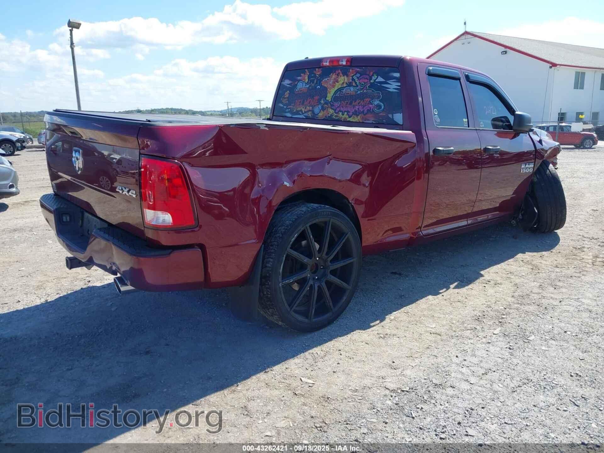 2017 RAM 1500 - VIN: 1C6RR7FT1HS818948 - Фото 4