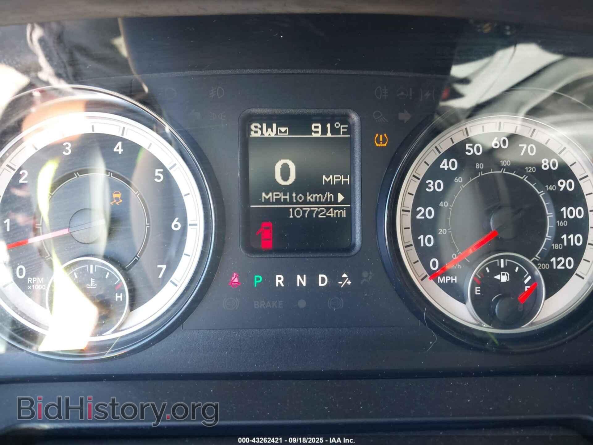 2017 RAM 1500 - VIN: 1C6RR7FT1HS818948 - Фото 7