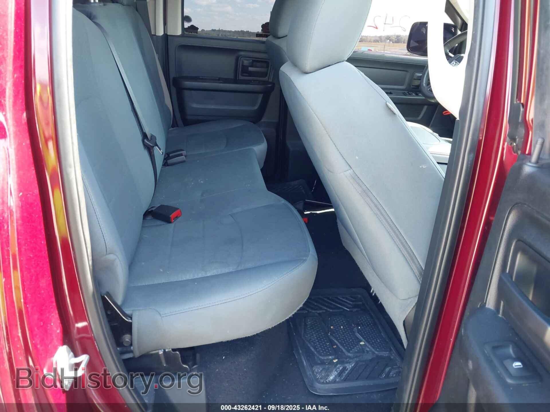 2017 RAM 1500 - VIN: 1C6RR7FT1HS818948 - Фото 8