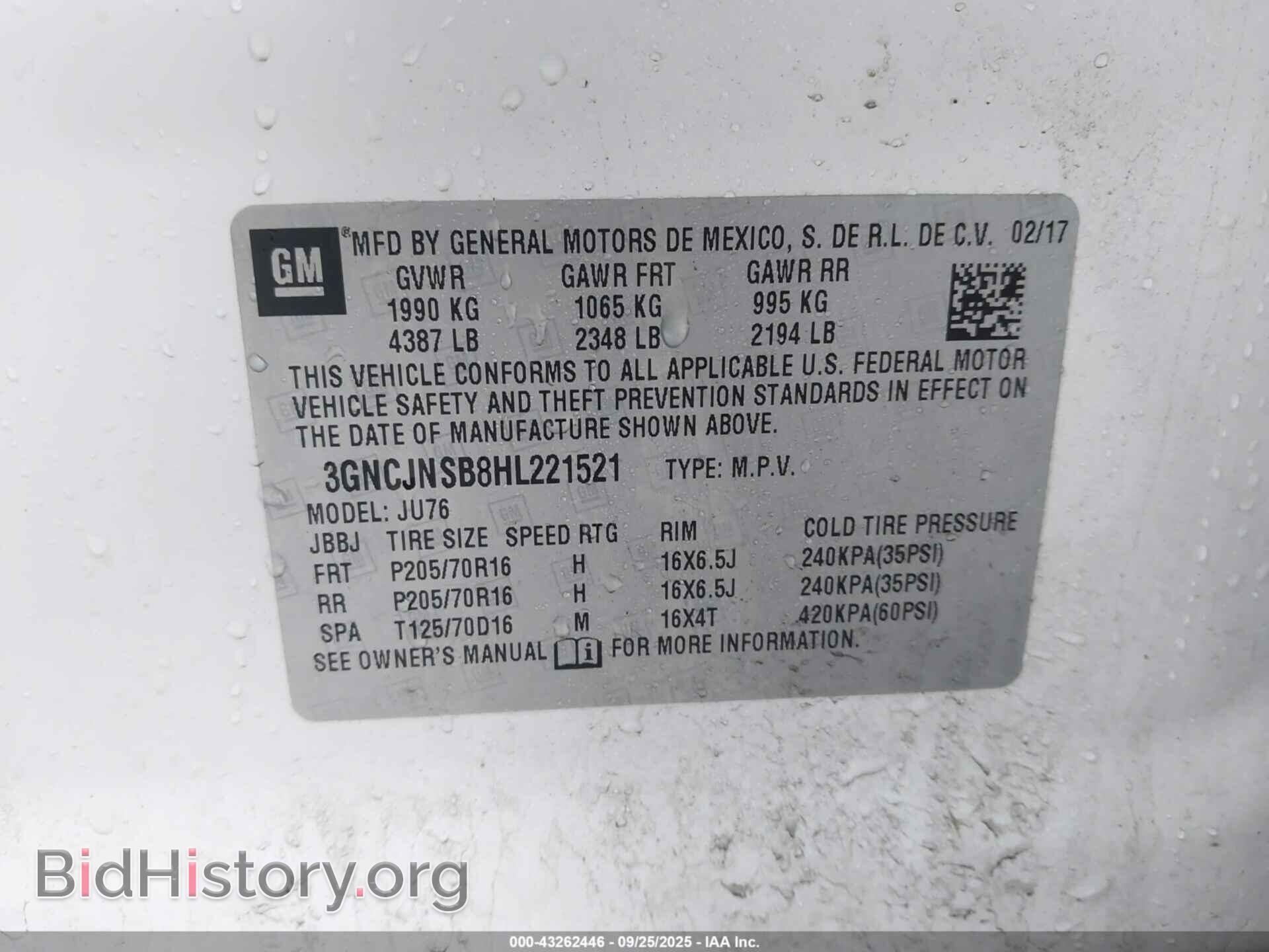 2017 CHEVROLET TRAX - VIN: 3GNCJNSB8HL221521 - Фото 9