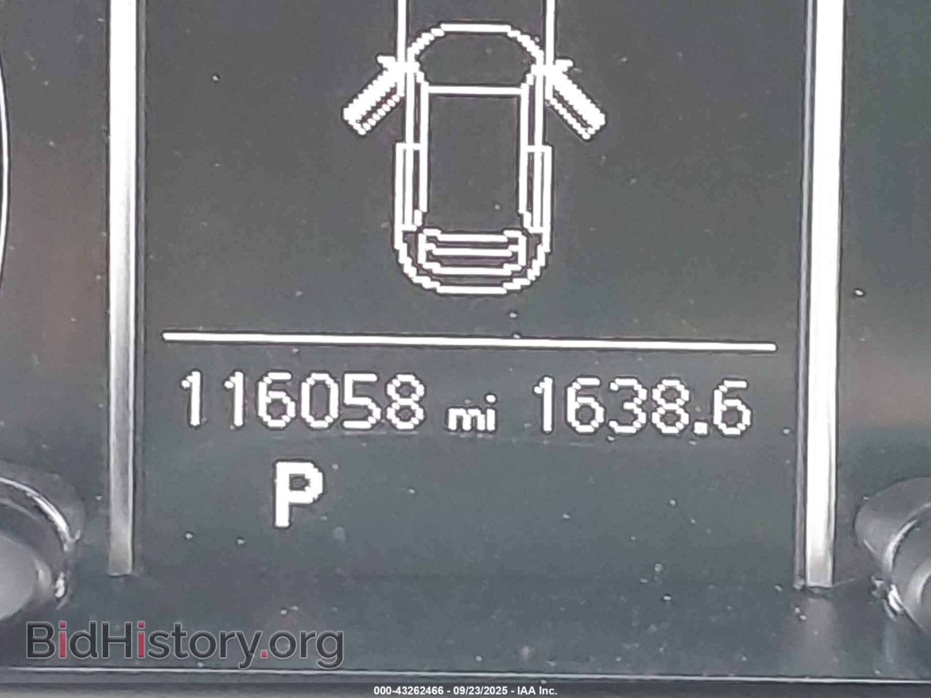 2015 AUDI Q5 - VIN: WA1DGAFP0FA045136 - Фото 16
