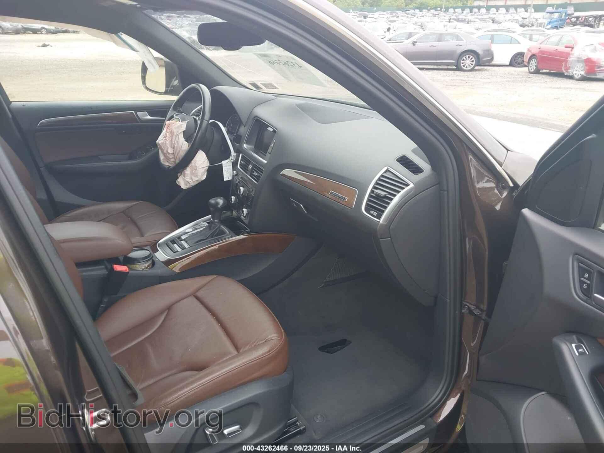 2015 AUDI Q5 - VIN: WA1DGAFP0FA045136 - Фото 5