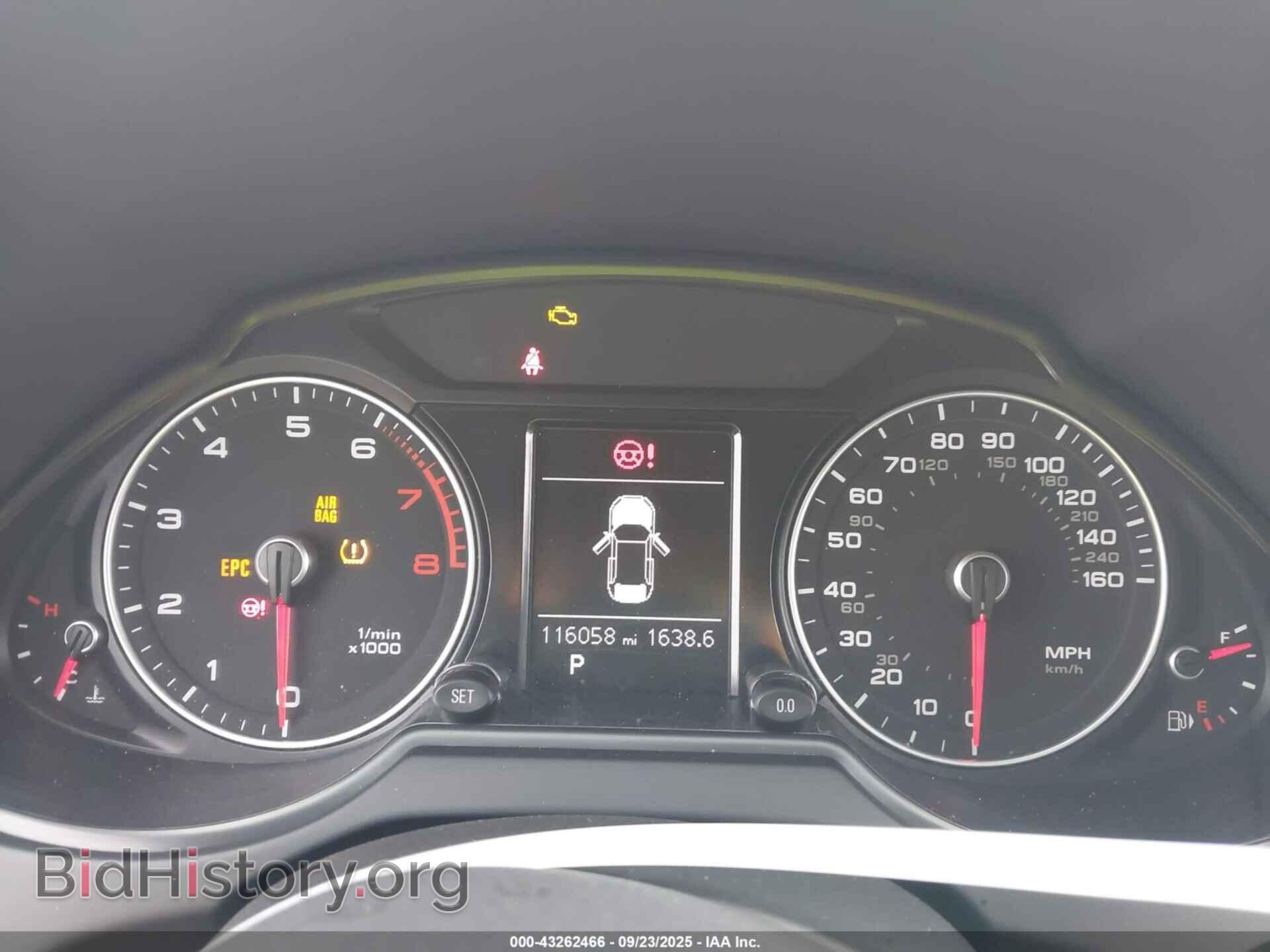 2015 AUDI Q5 - VIN: WA1DGAFP0FA045136 - Фото 7