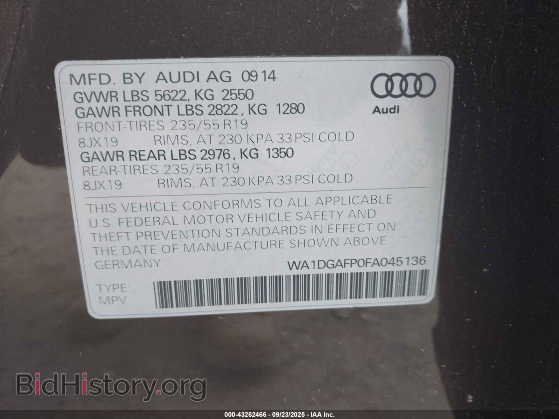 2015 AUDI Q5 - VIN: WA1DGAFP0FA045136 - Фото 9