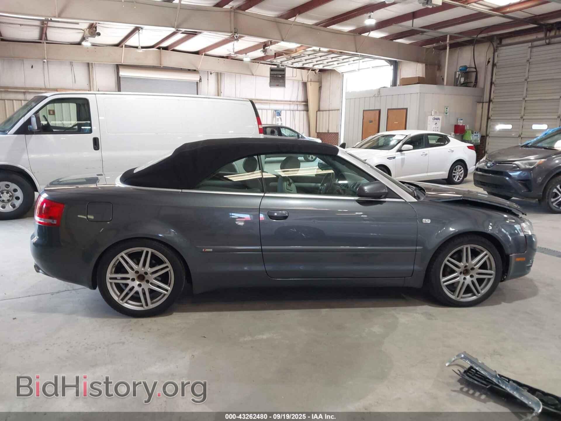 2009 AUDI A4 - VIN: WAUDF48H99K010588 - Фото 14