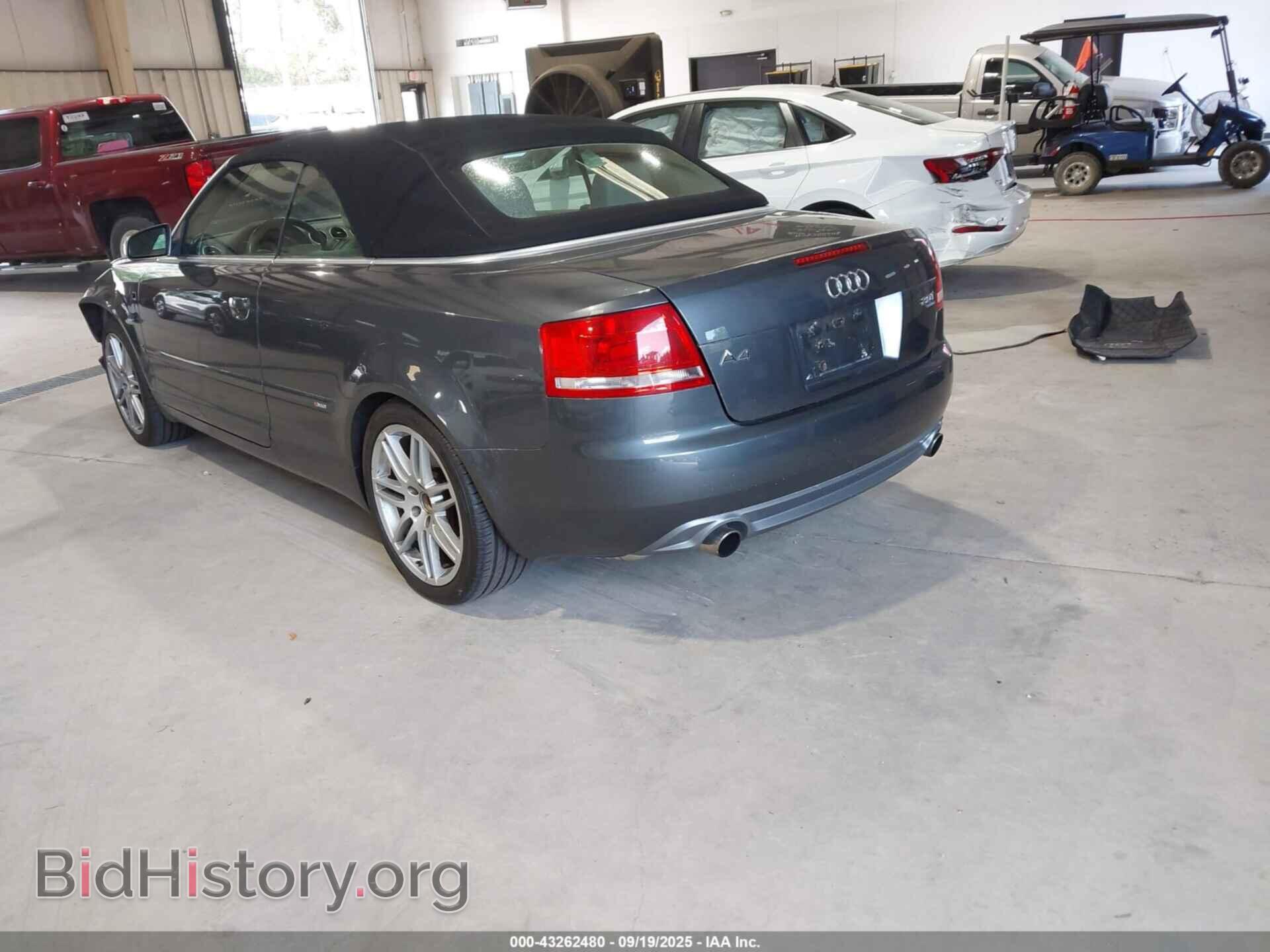 2009 AUDI A4 - VIN: WAUDF48H99K010588 - Фото 3
