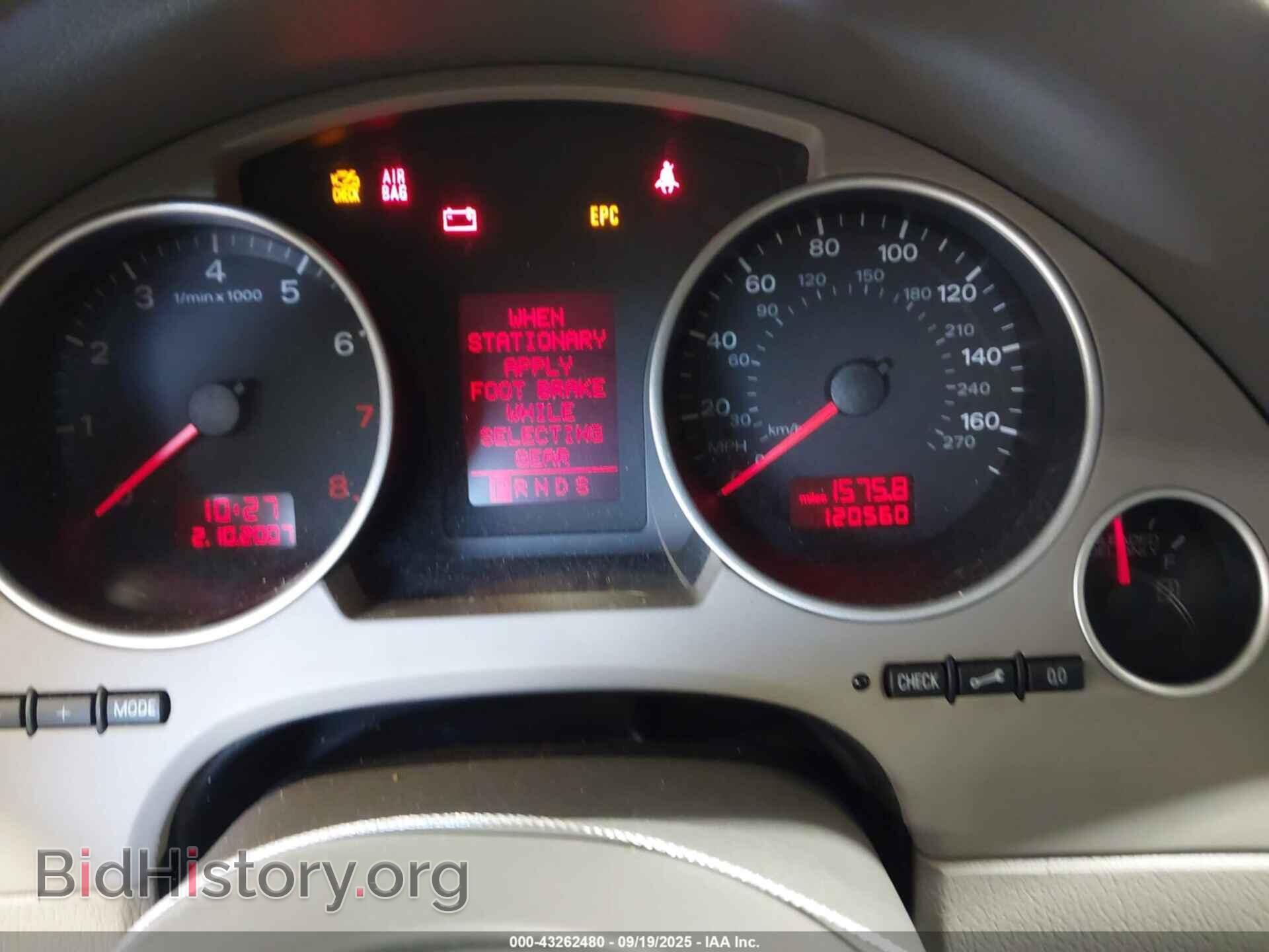 2009 AUDI A4 - VIN: WAUDF48H99K010588 - Фото 7