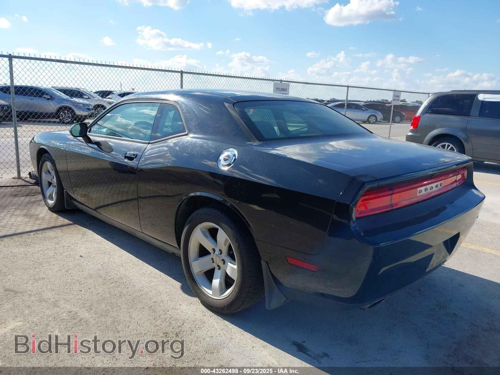 2012 DODGE CHALLENGER - VIN: 2C3CDYAG4CH292185 - Photo 3