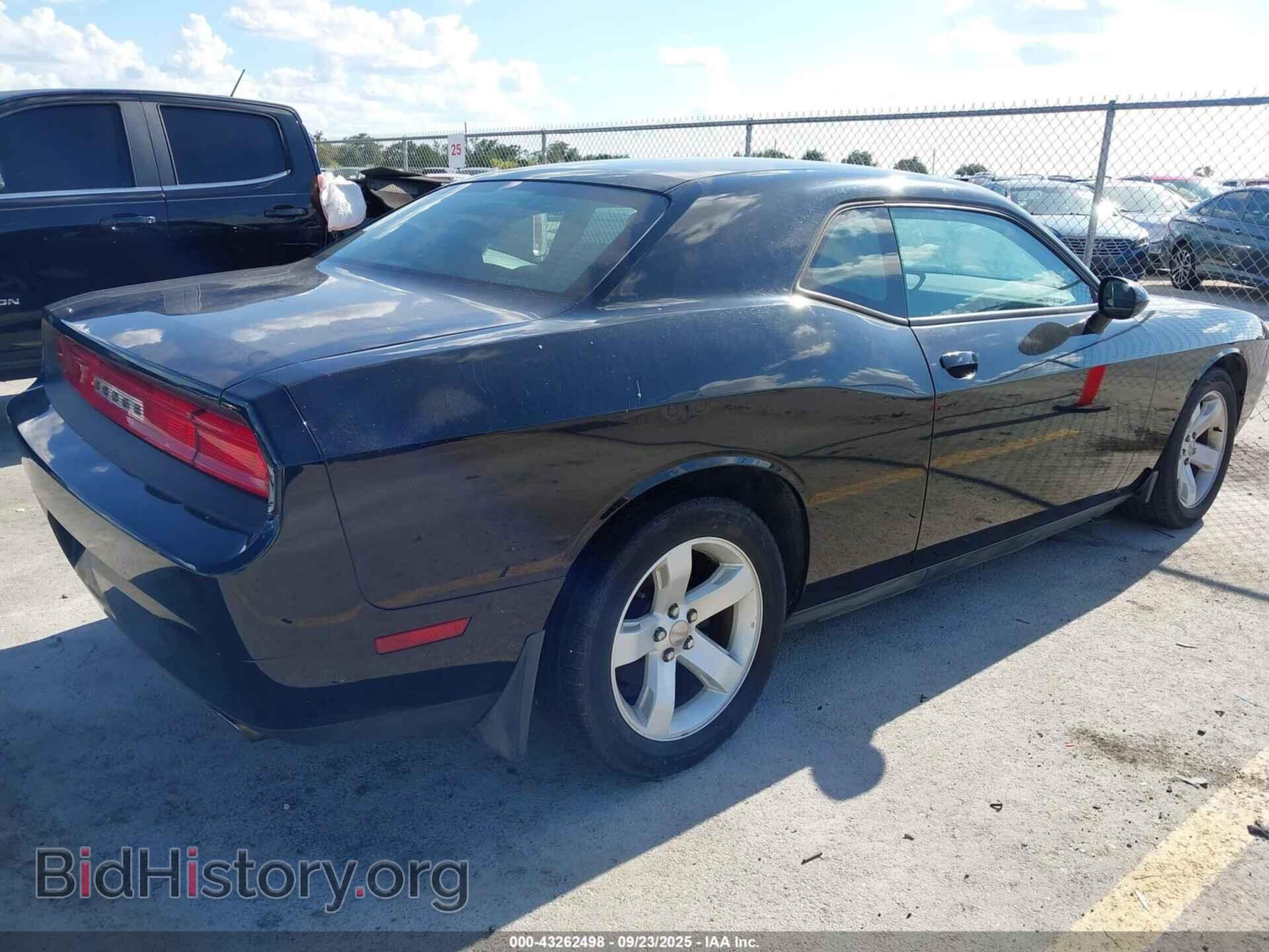 2012 DODGE CHALLENGER - VIN: 2C3CDYAG4CH292185 - Photo 4