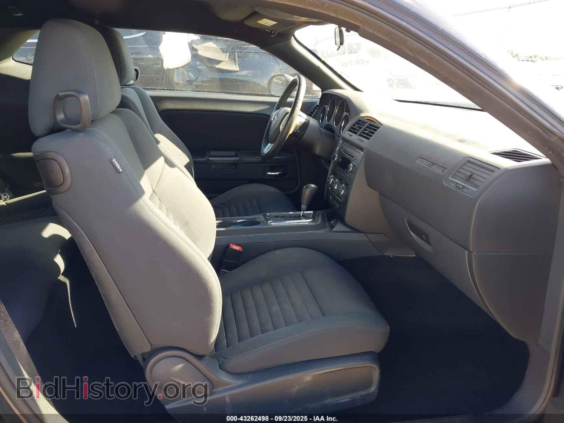 2012 DODGE CHALLENGER - VIN: 2C3CDYAG4CH292185 - Photo 5