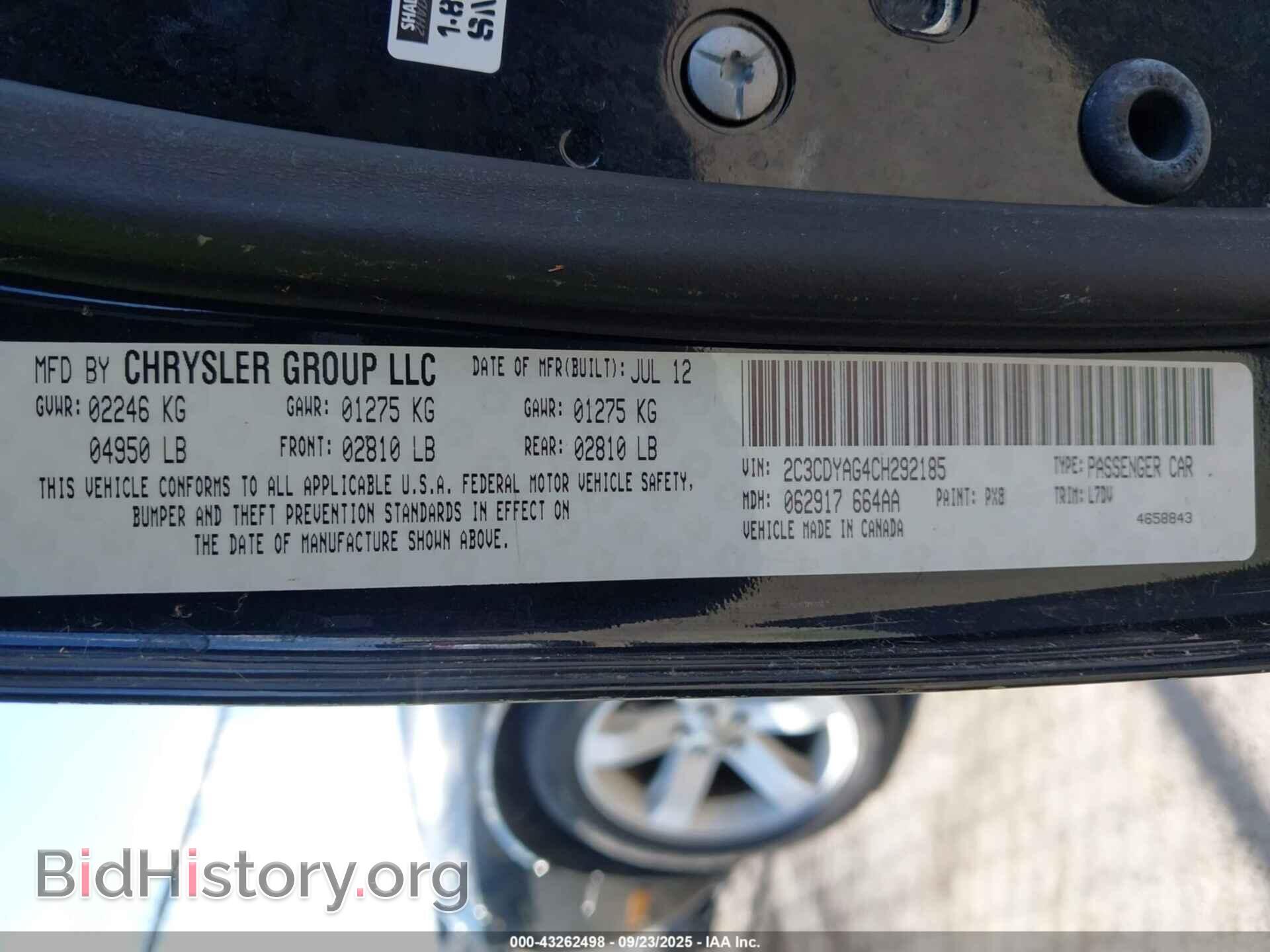 2012 DODGE CHALLENGER - VIN: 2C3CDYAG4CH292185 - Photo 9