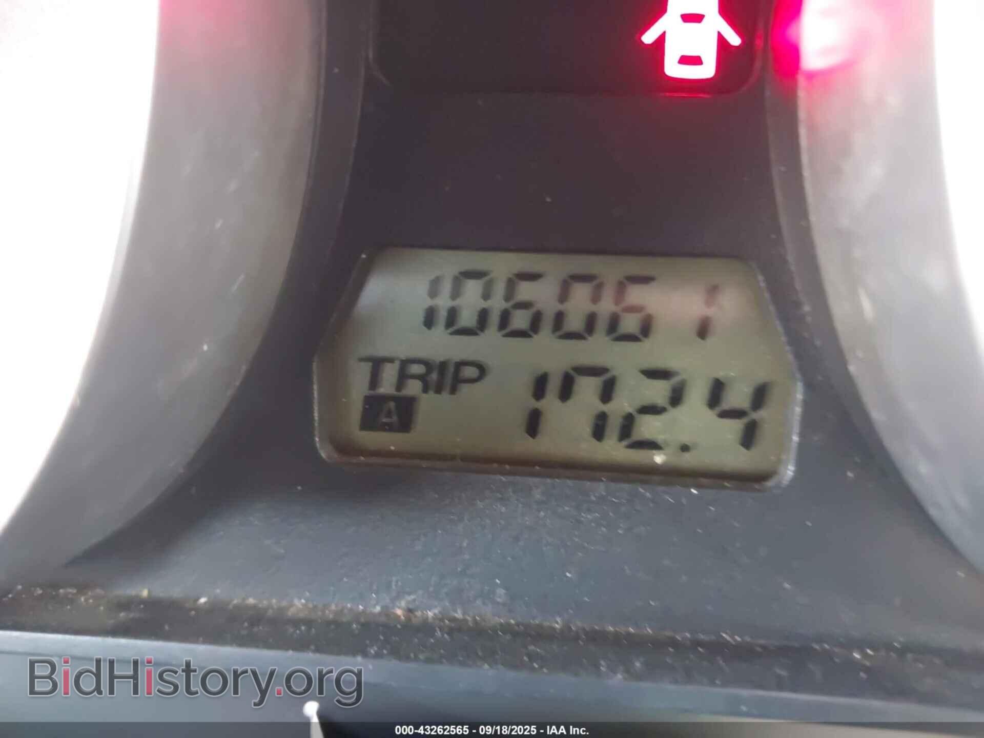 2007 MAZDA MX-5 - VIN: JM1NC26F070136045 - Фото 14