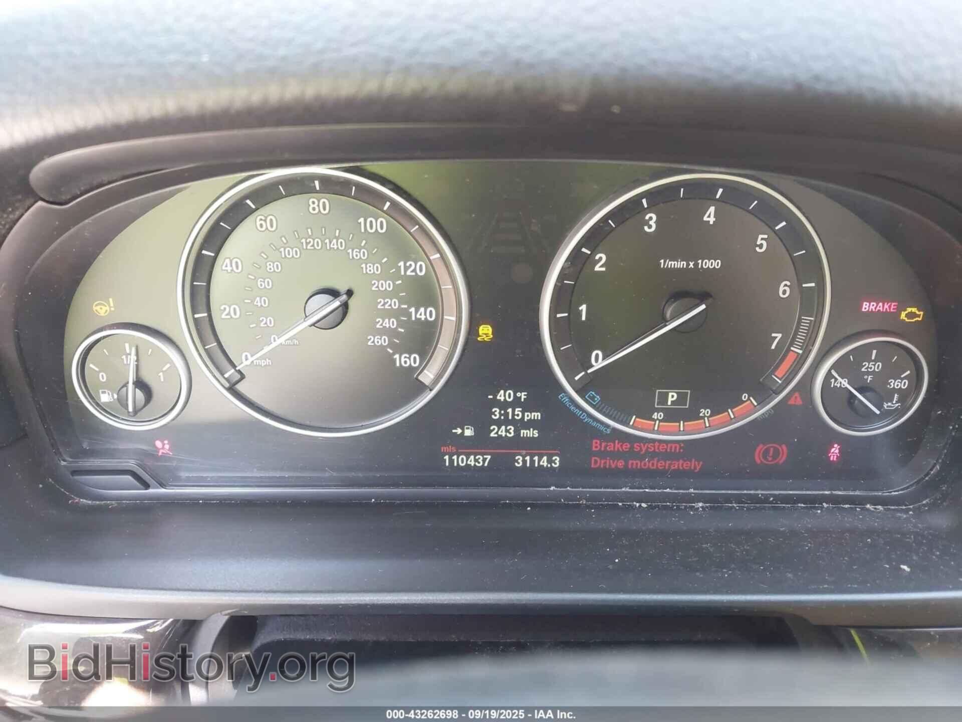 2013 BMW 535I - VIN: WBAFR7C51DC818807 - Фото 7
