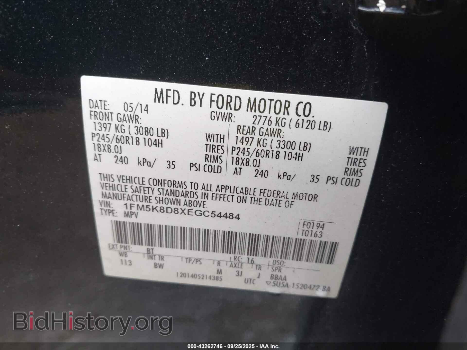 2014 FORD EXPLORER - VIN: 1FM5K8D8XEGC54484 - Фото 9