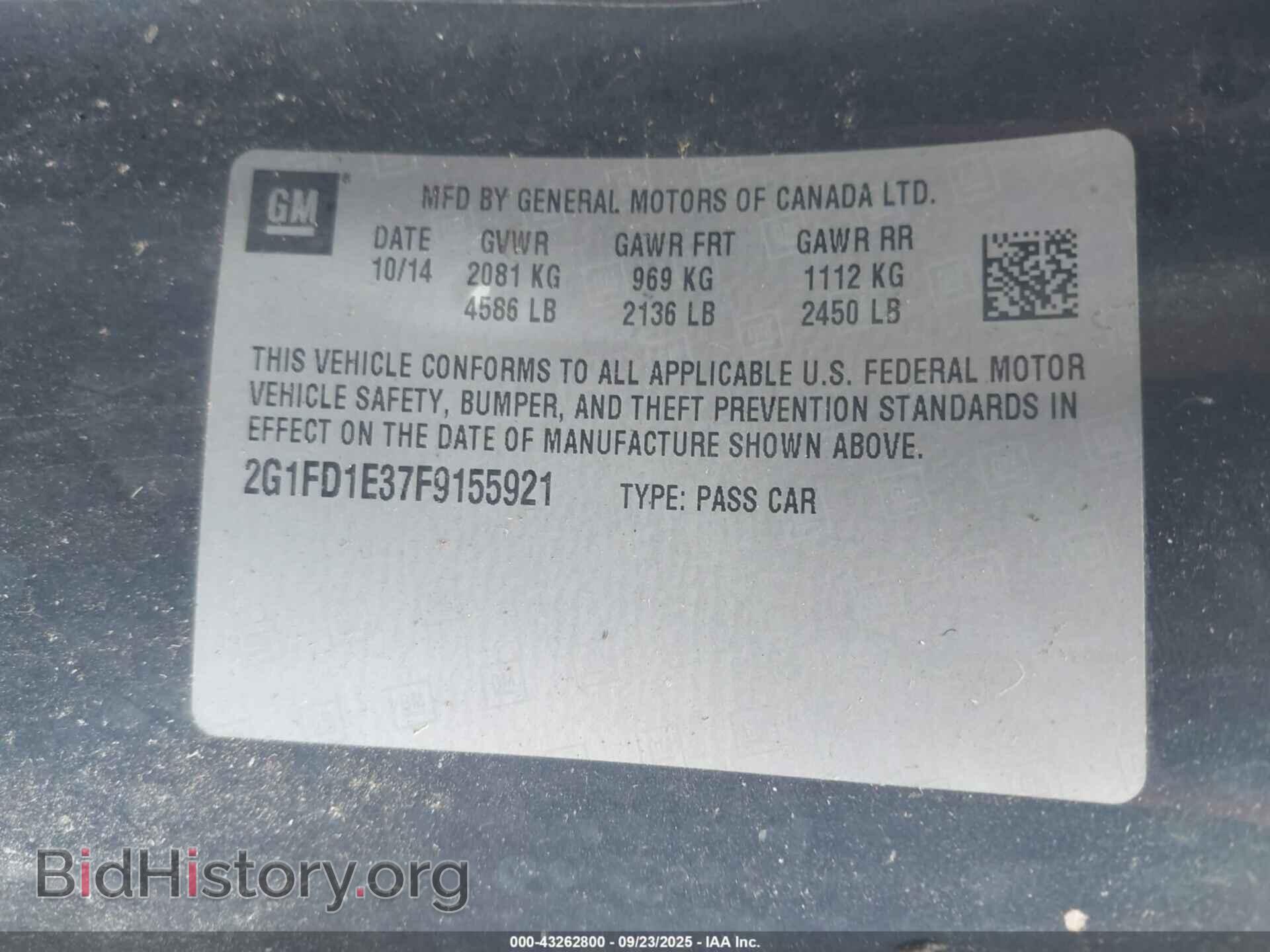 2015 CHEVROLET CAMARO - VIN: 2G1FD1E37F9155921 - Фото 9