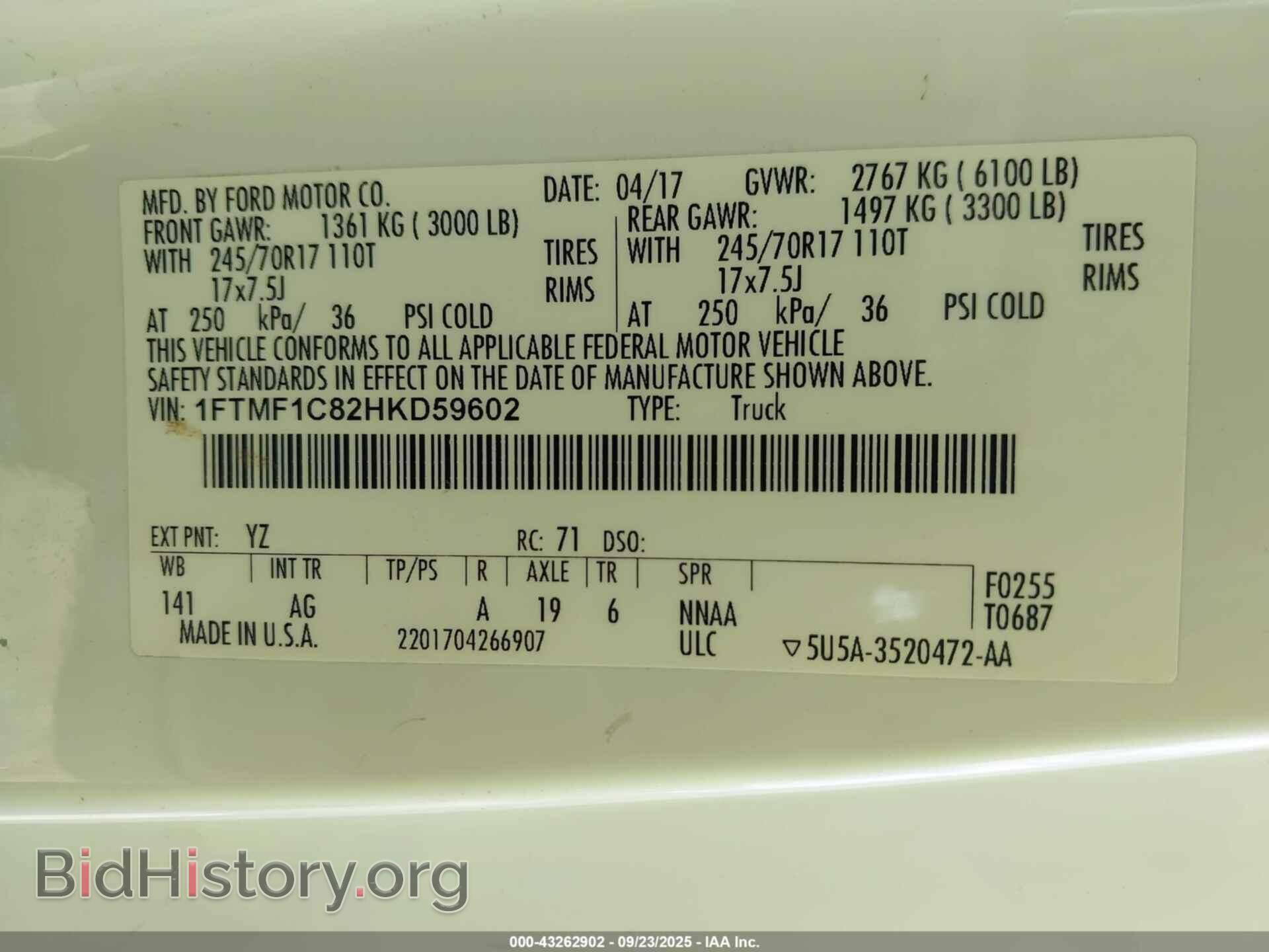2017 FORD F-150 - VIN: 1FTMF1C82HKD59602 - Фото 9