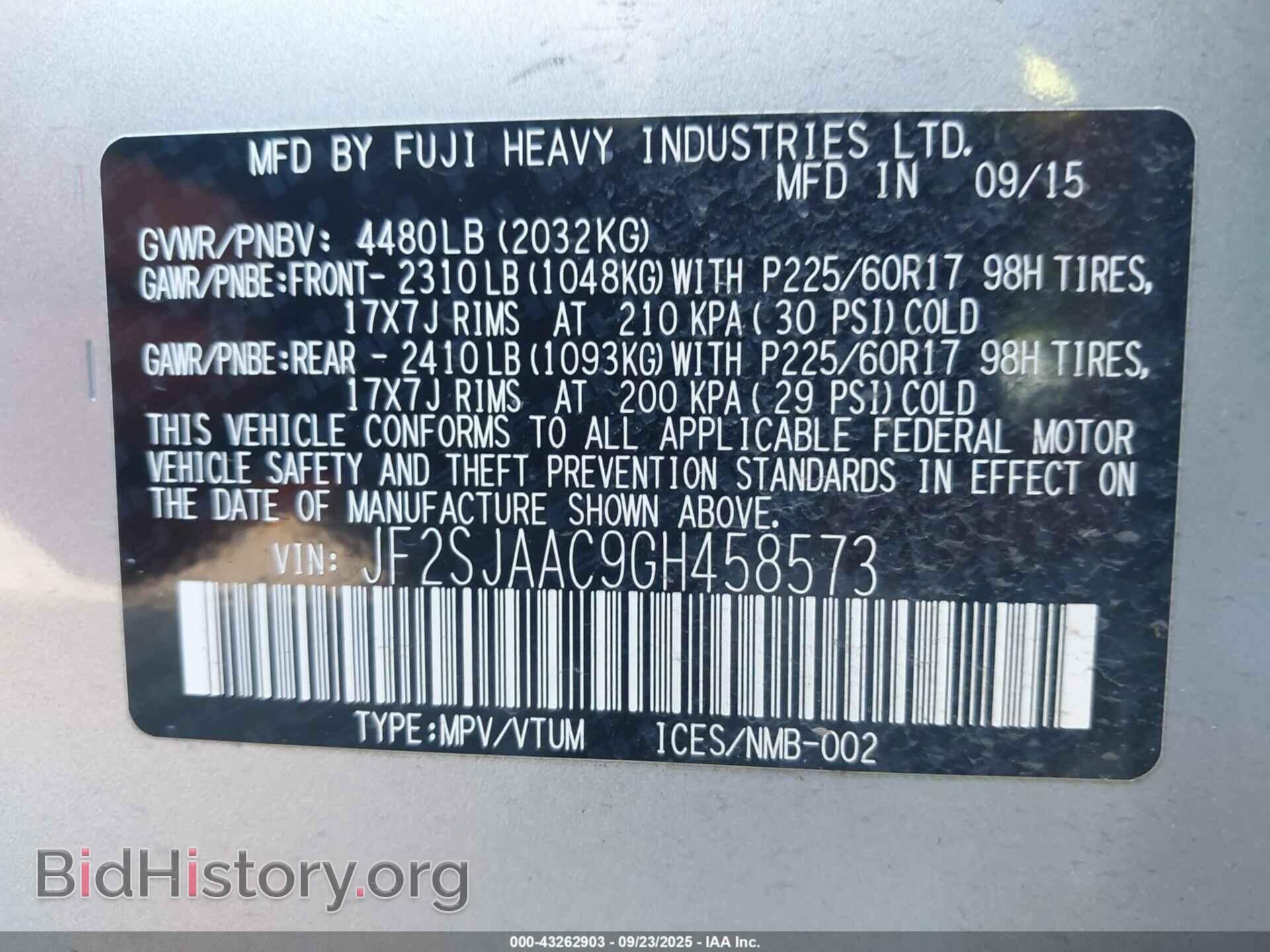 2016 SUBARU FORESTER - VIN: JF2SJAAC9GH458573 - Фото 9