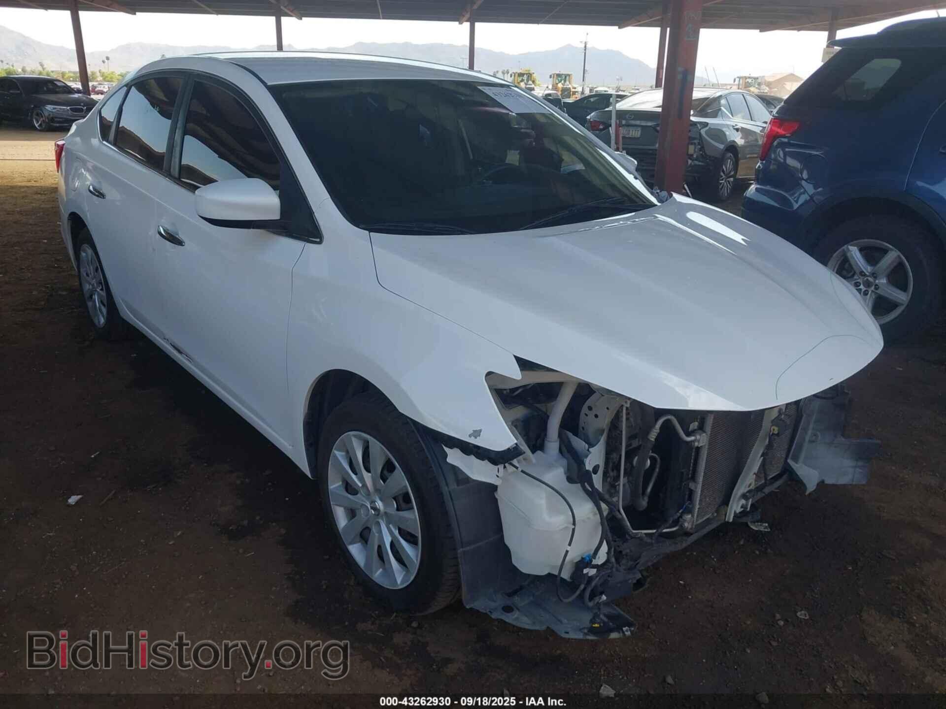 Фотография 3N1AB7AP4HL662183 - NISSAN SENTRA 2017