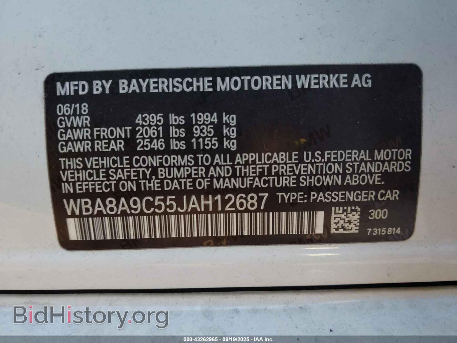 2018 BMW 320I - VIN: WBA8A9C55JAH12687 - Photo 9