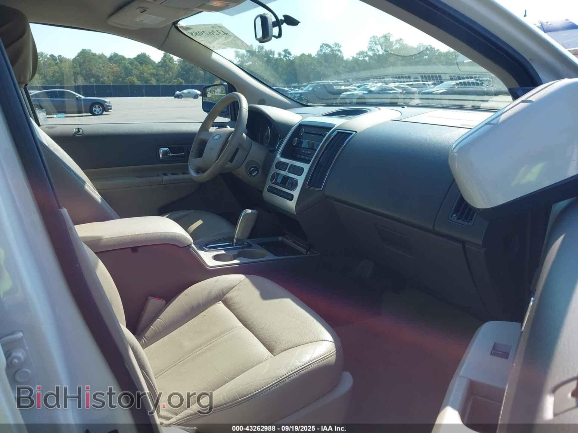 2009 FORD EDGE - VIN: 2FMDK39C59BA64679 - Фото 5