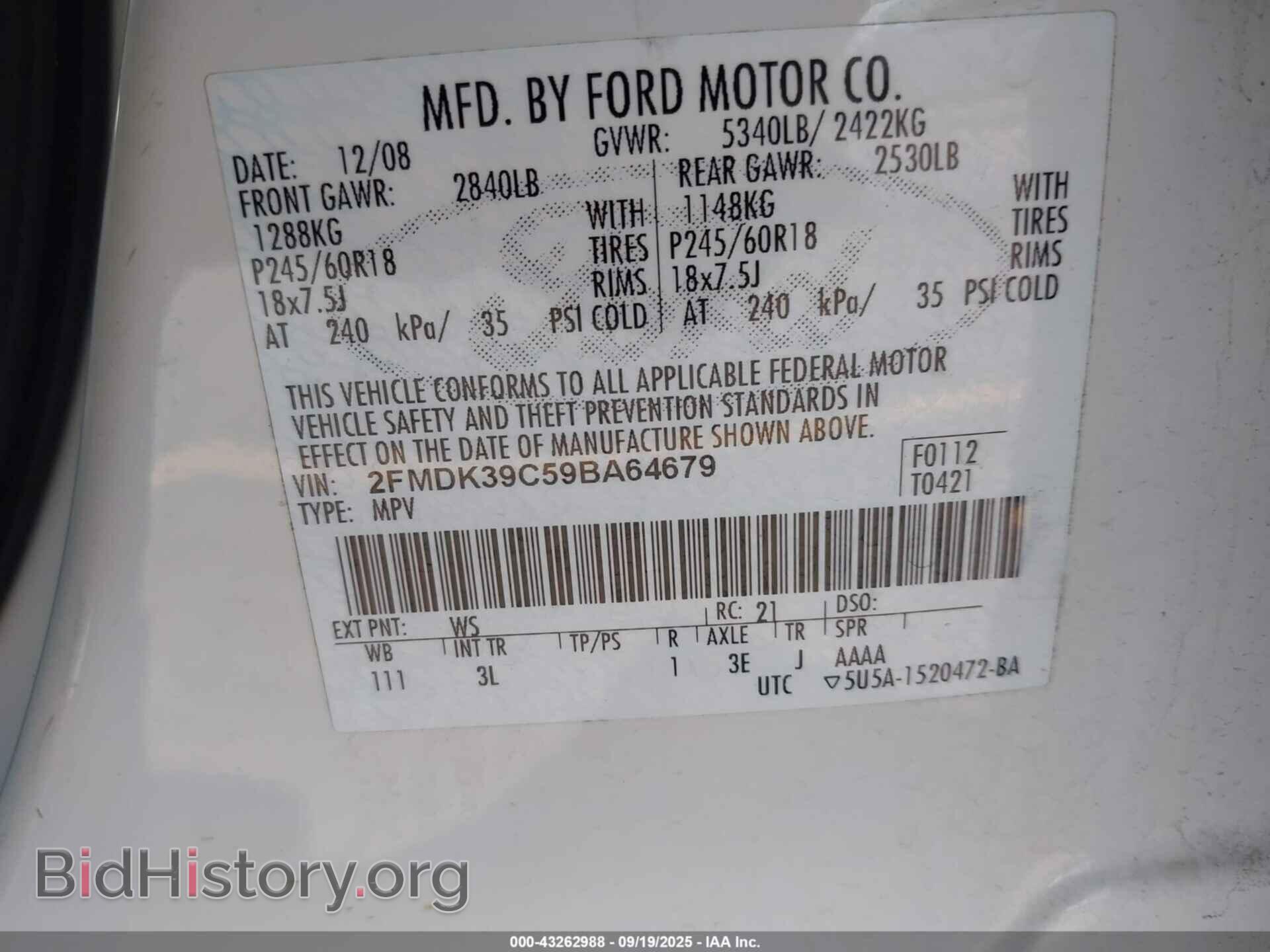 2009 FORD EDGE - VIN: 2FMDK39C59BA64679 - Фото 9